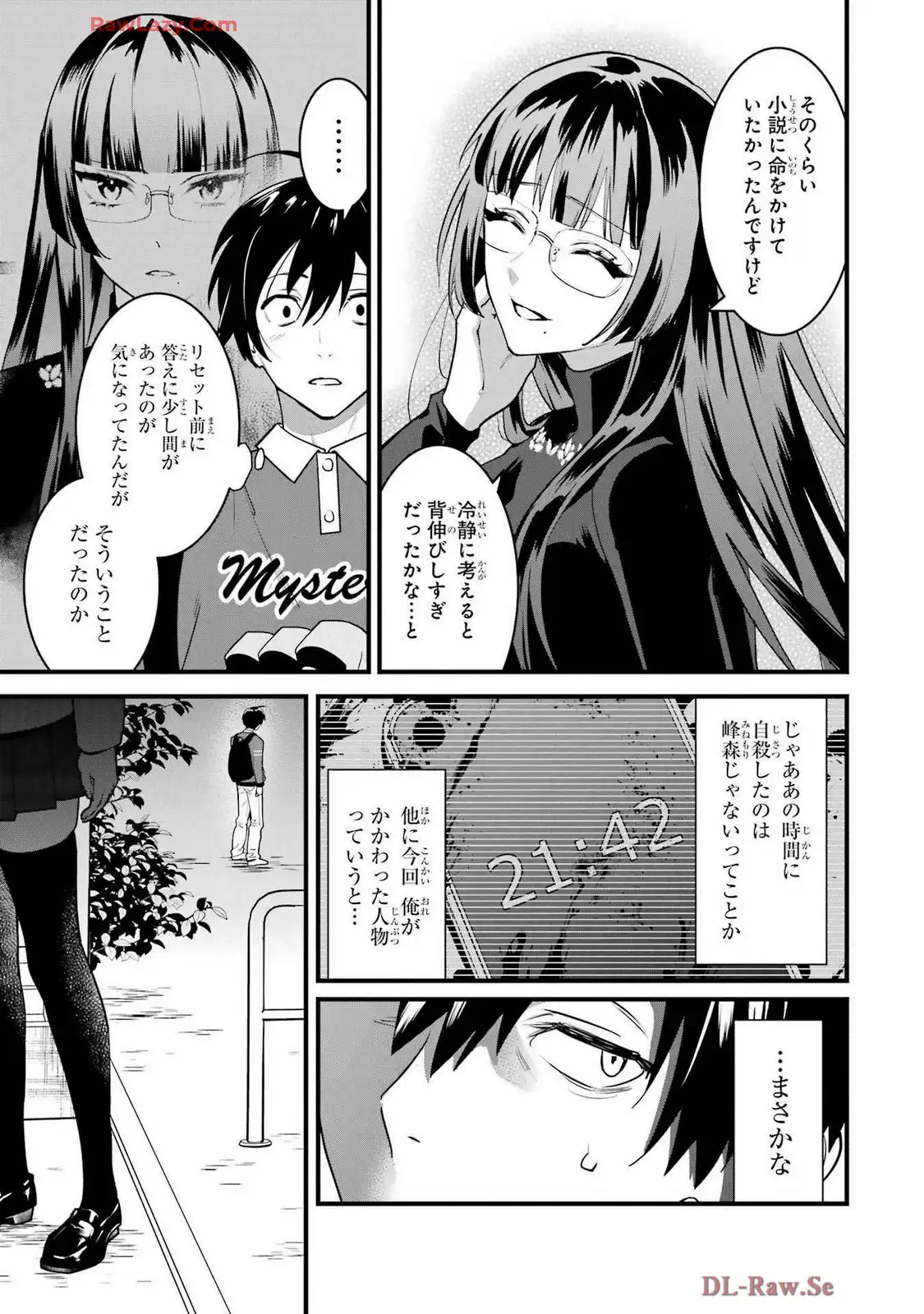 P29