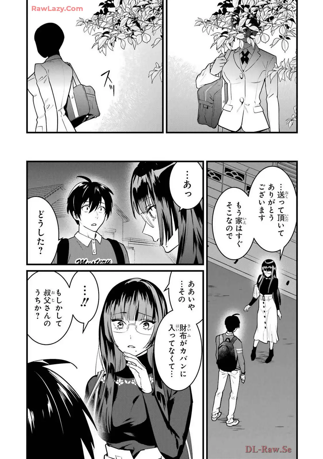 P30