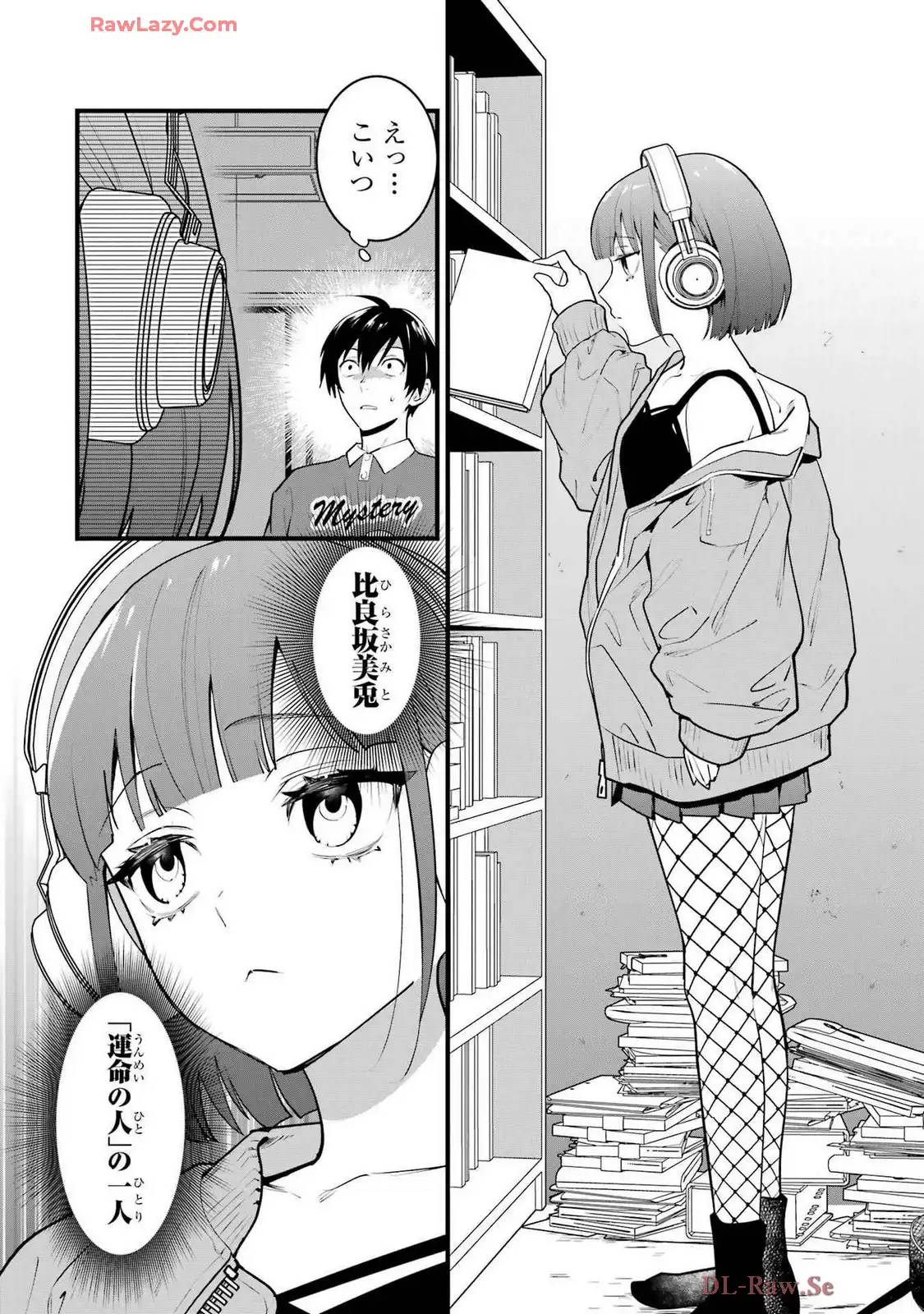 P34