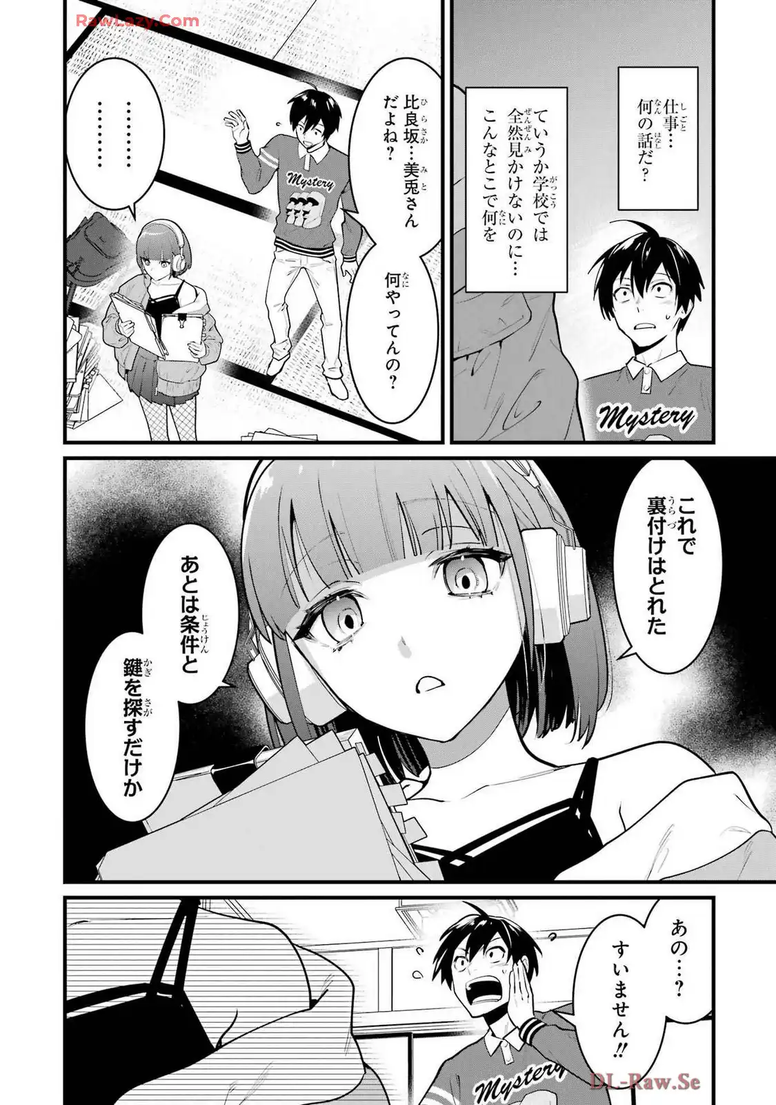 P36