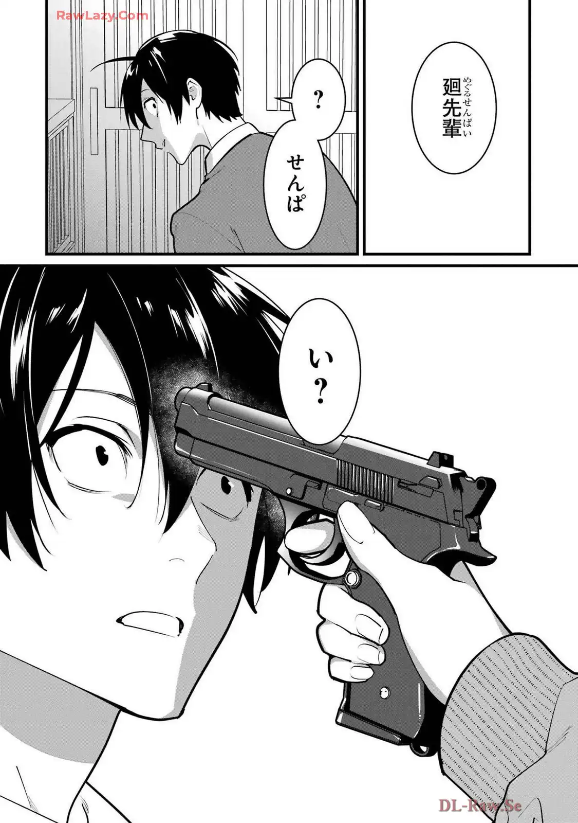 P39