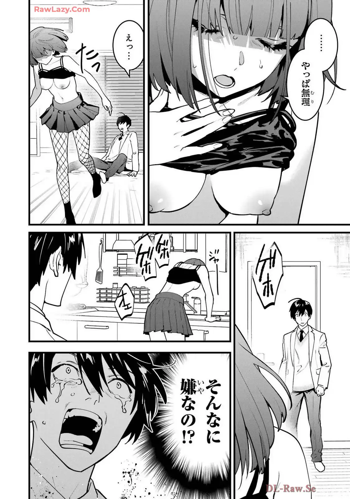 P18