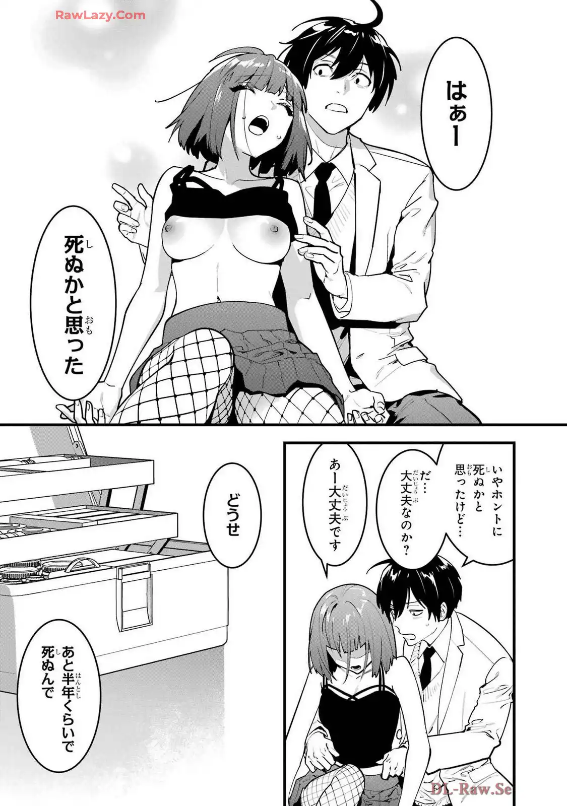 P21