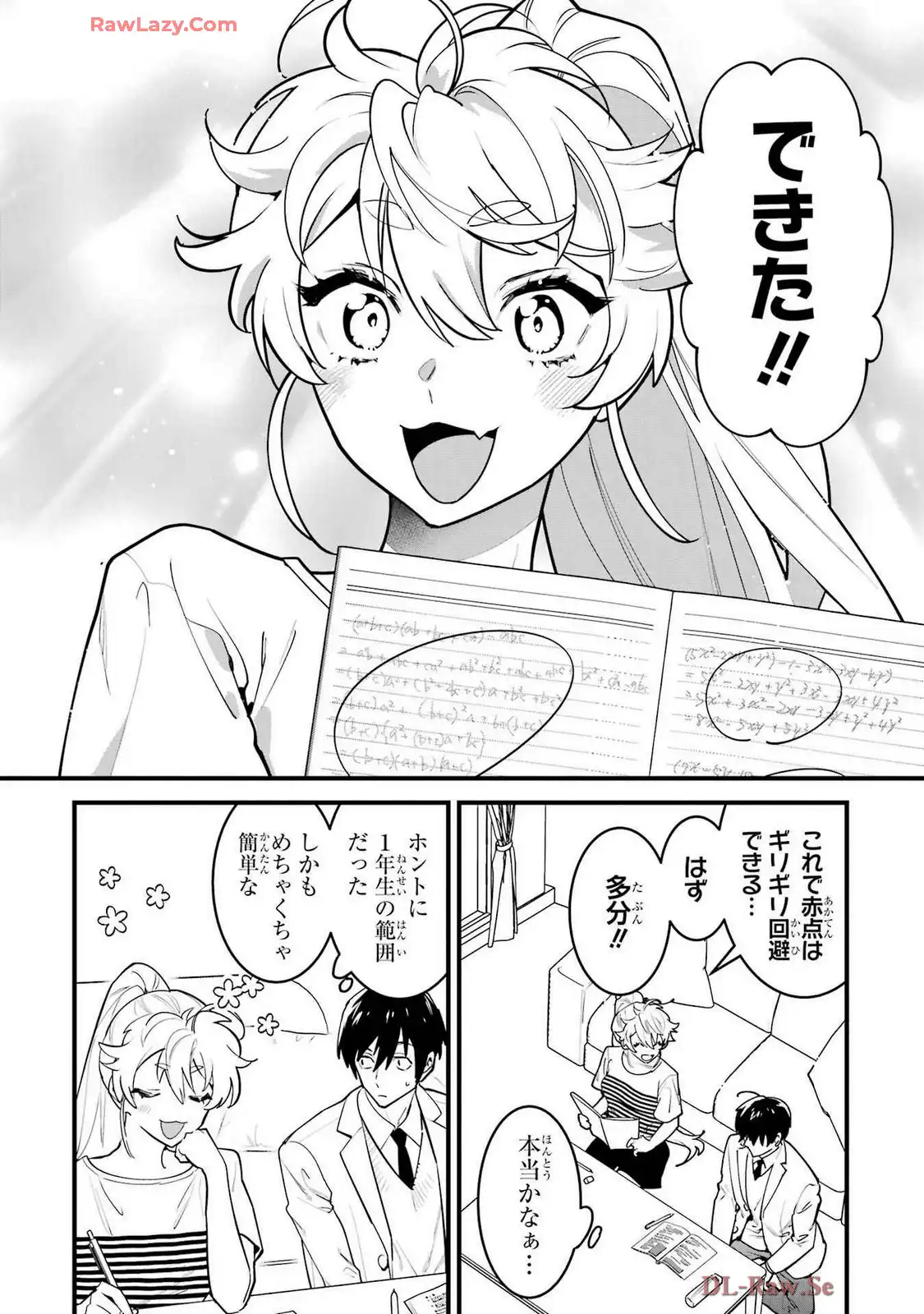P33