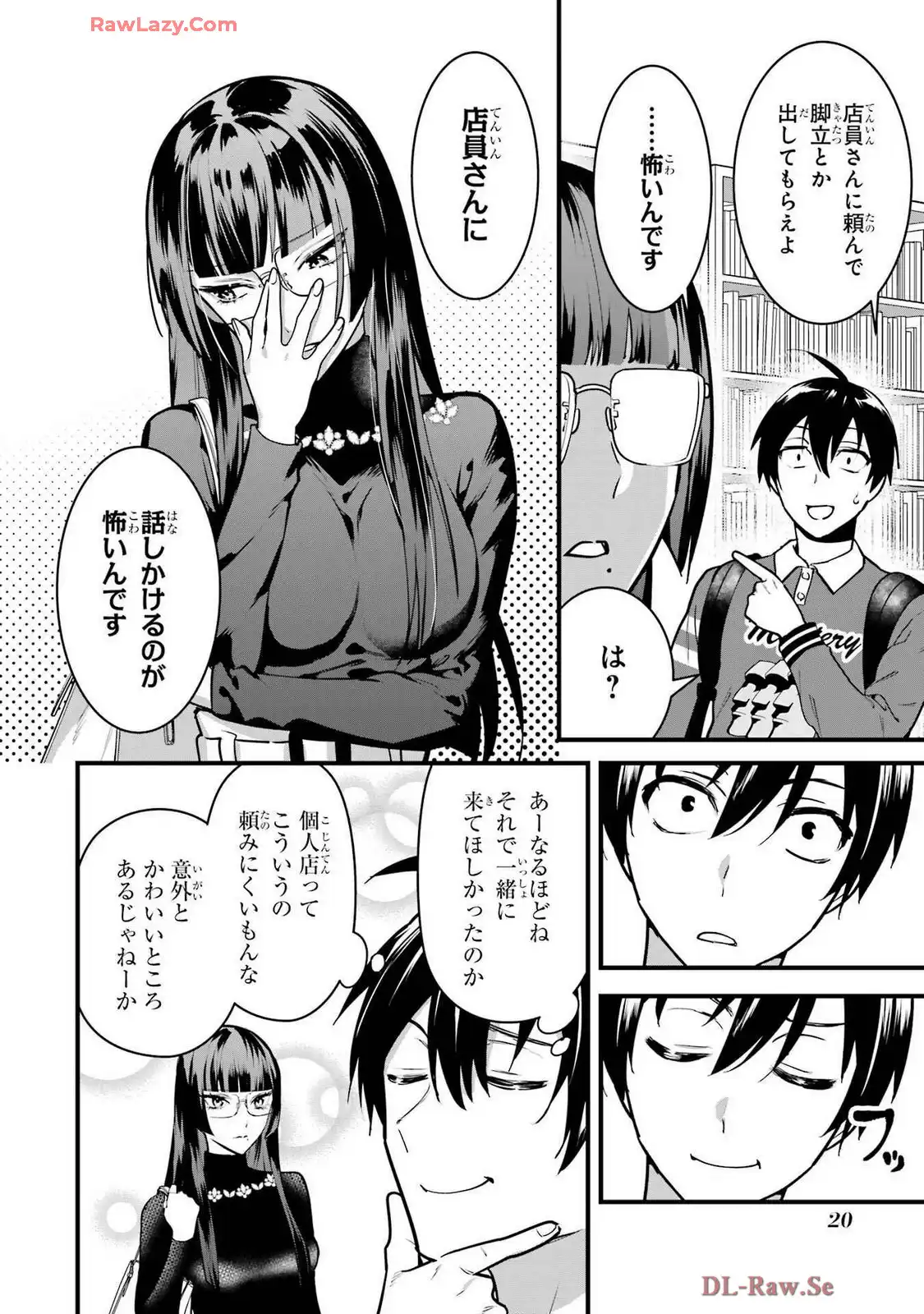 P18