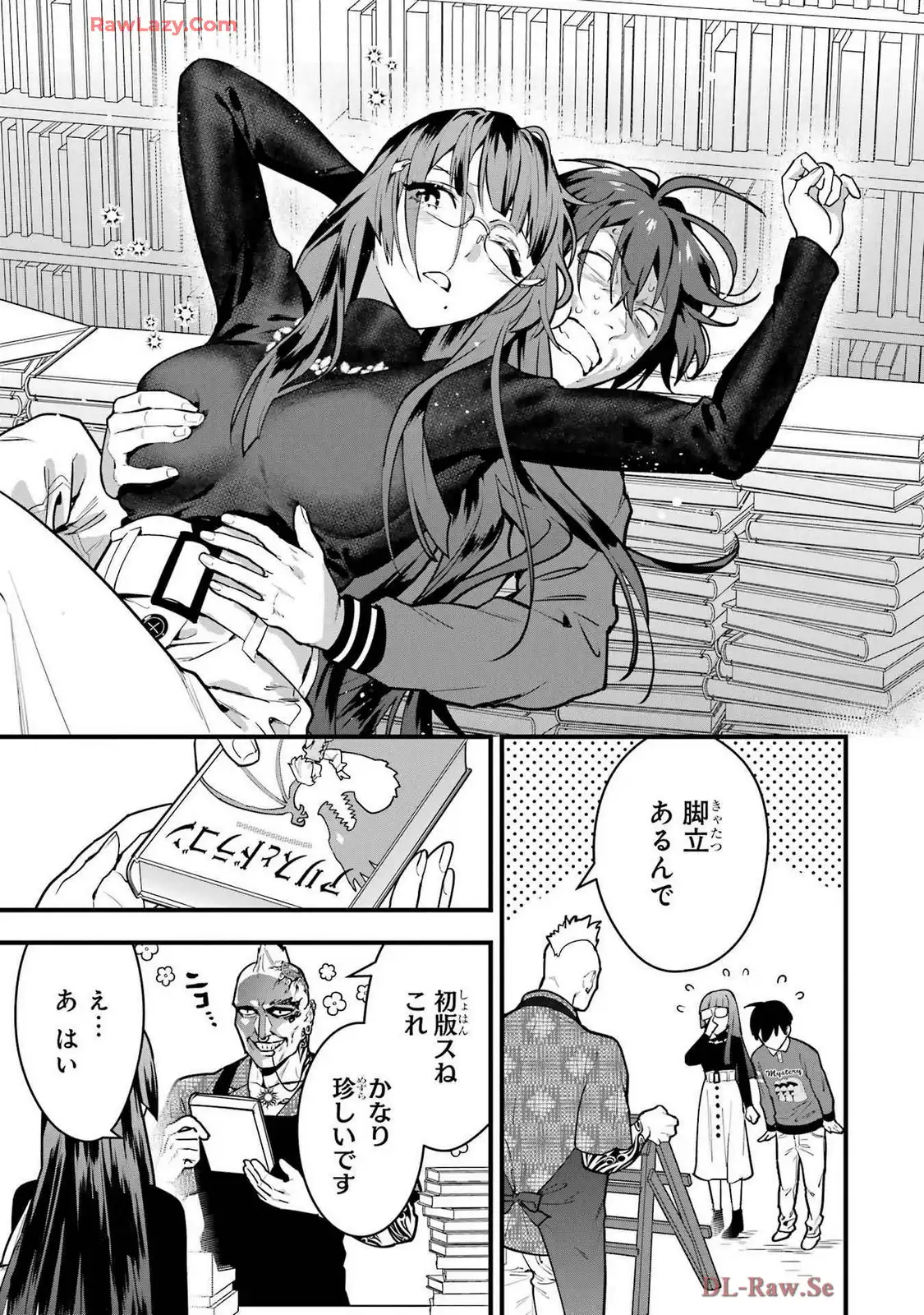 P23