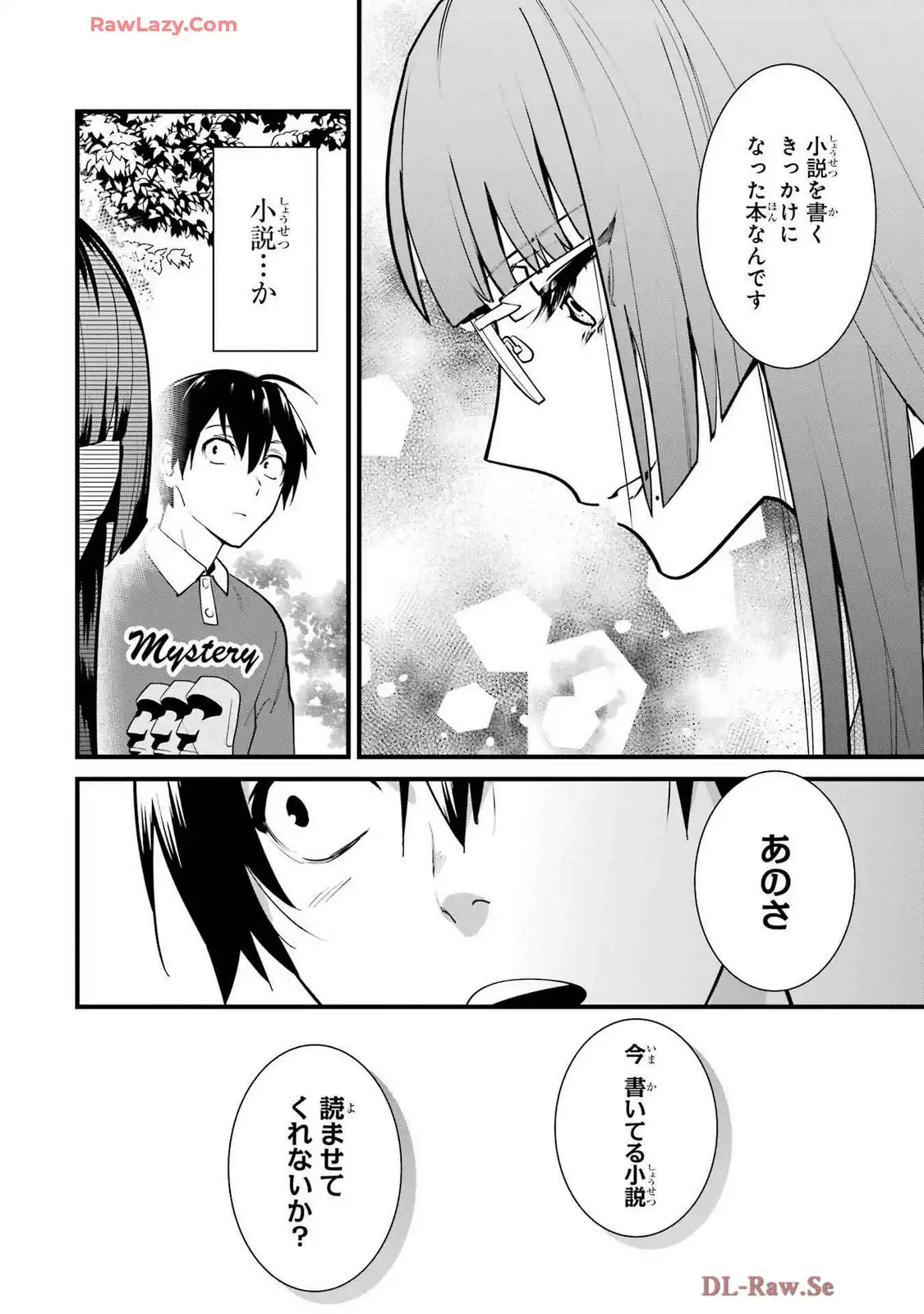 P26