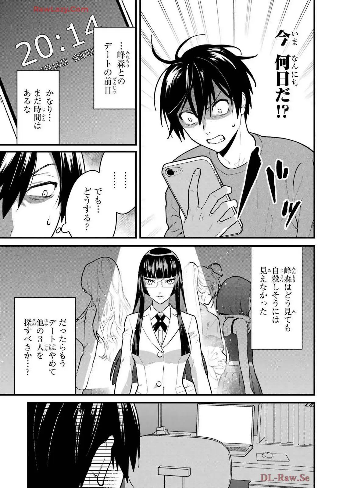 P3