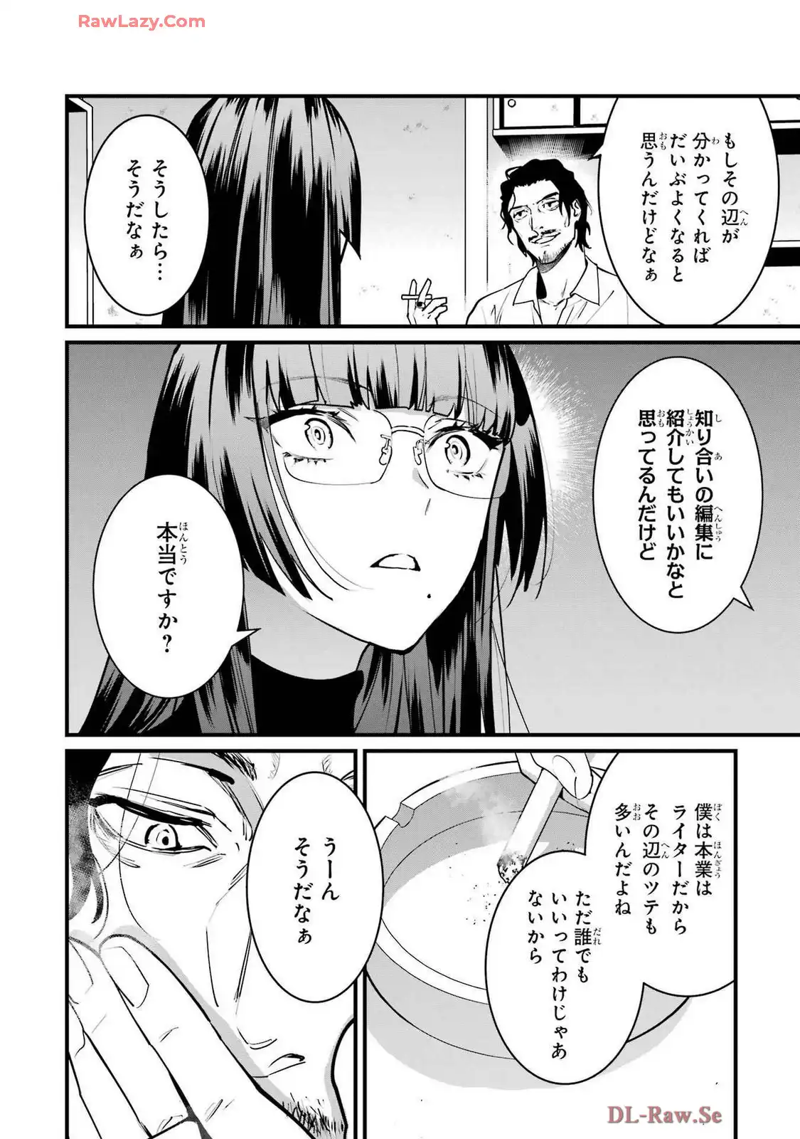 P38