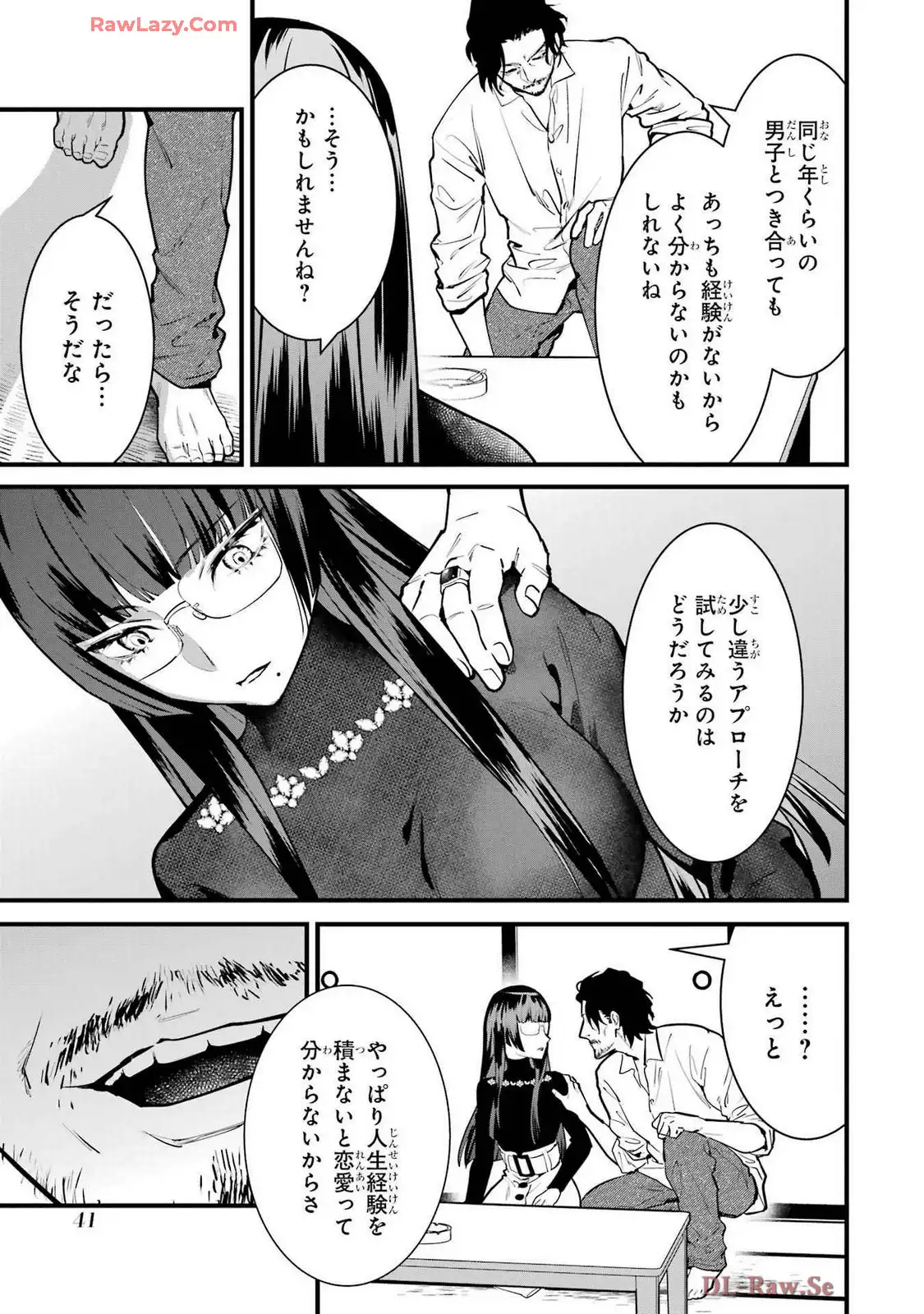 P39