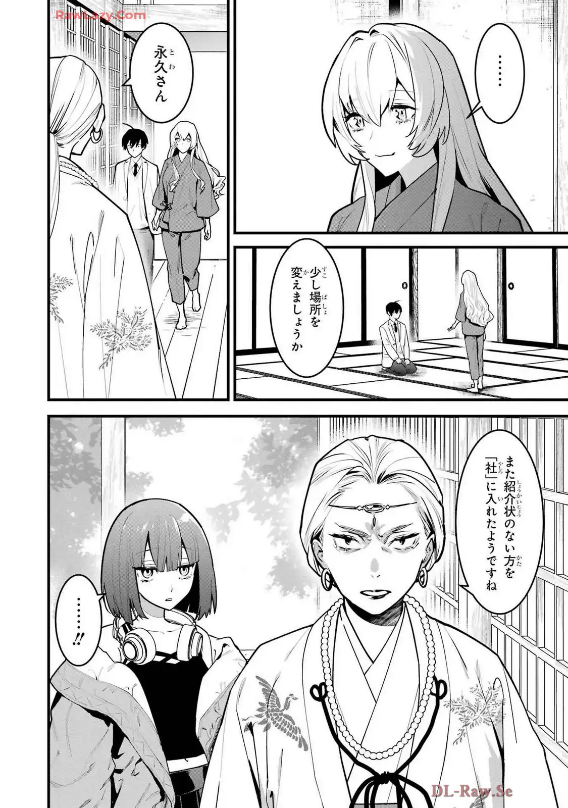 P28