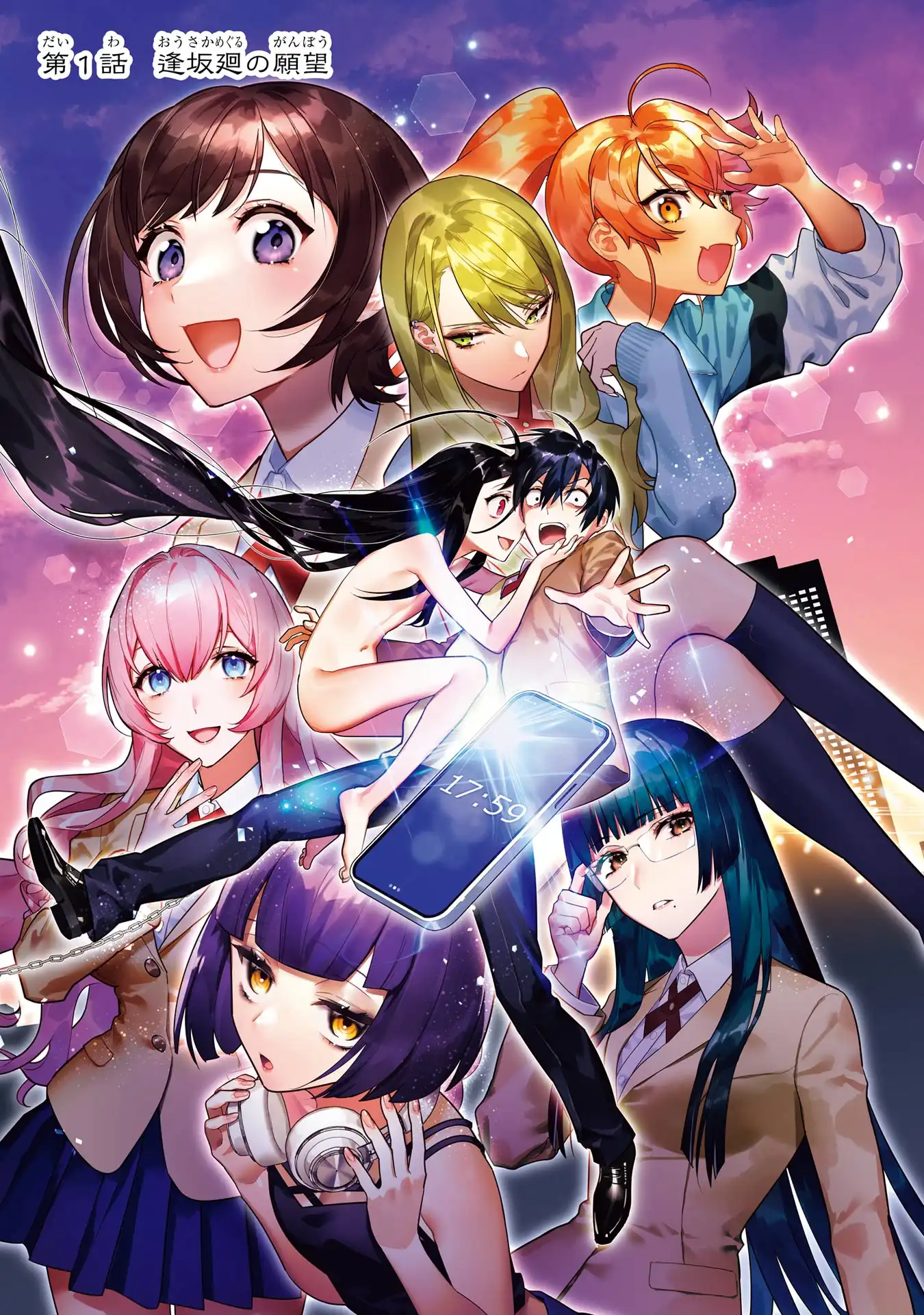P3