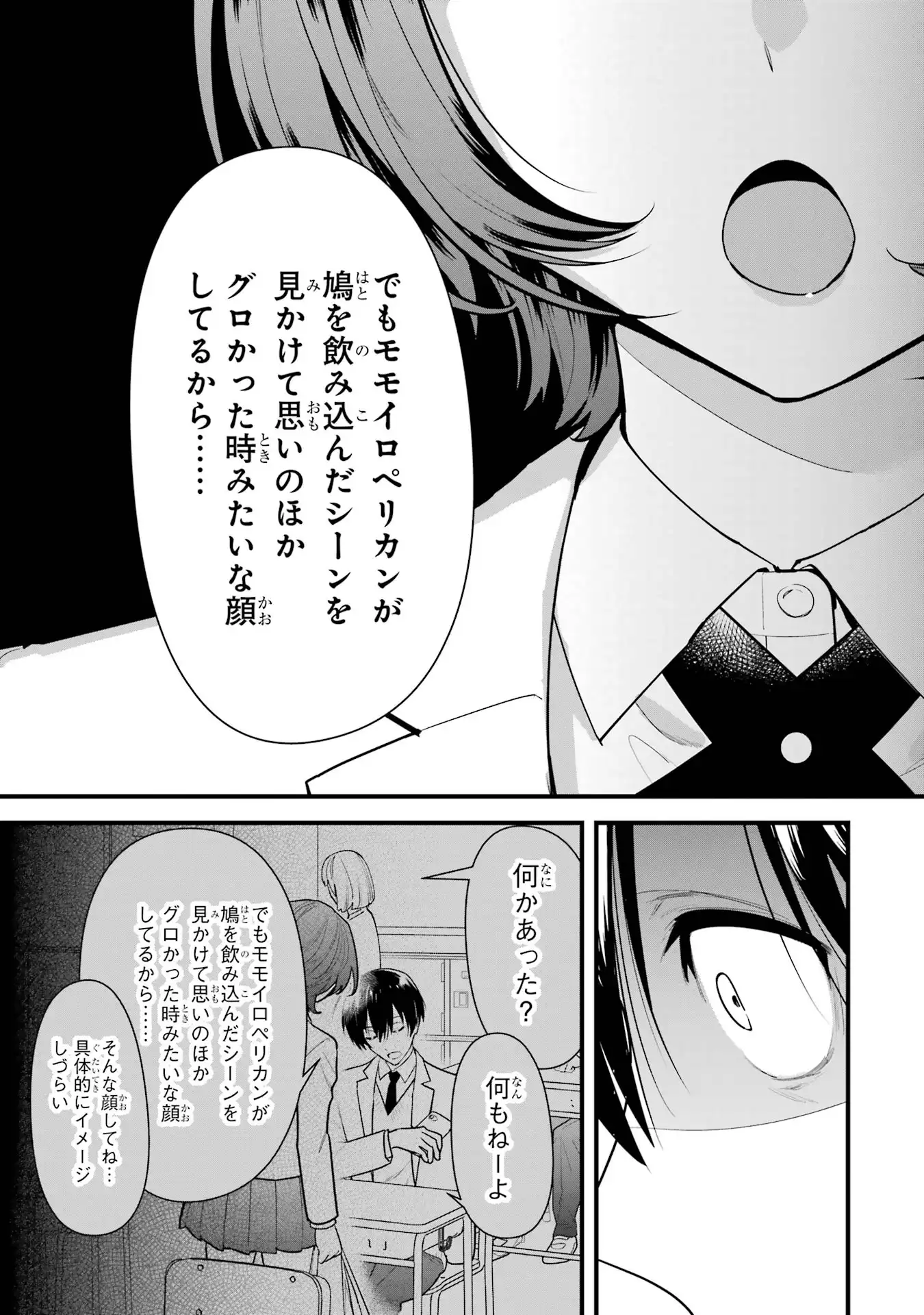 P41