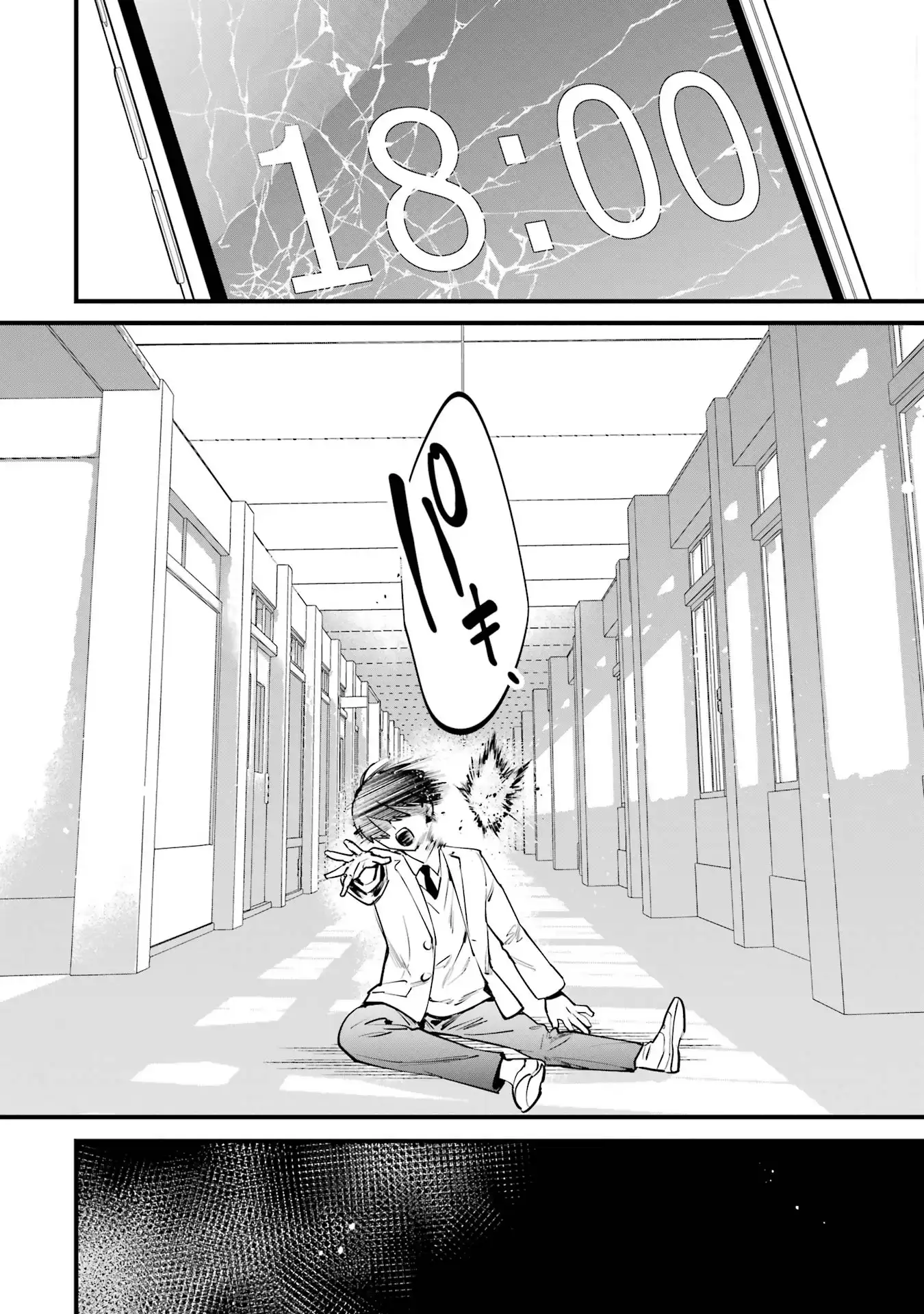 P56