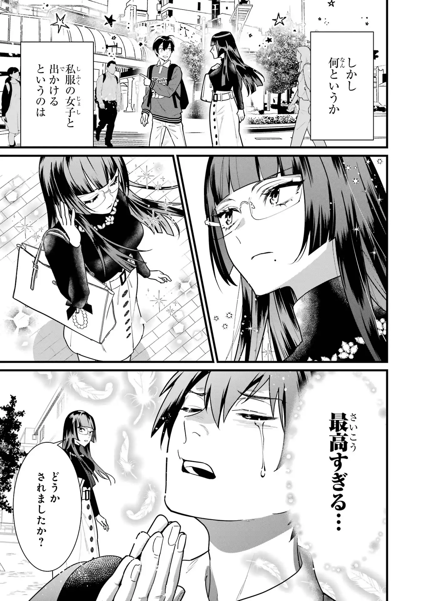 P27