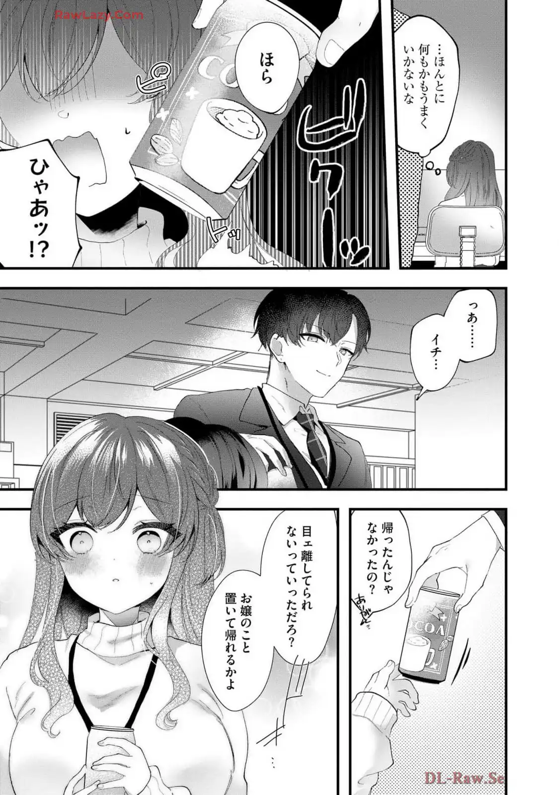 P14