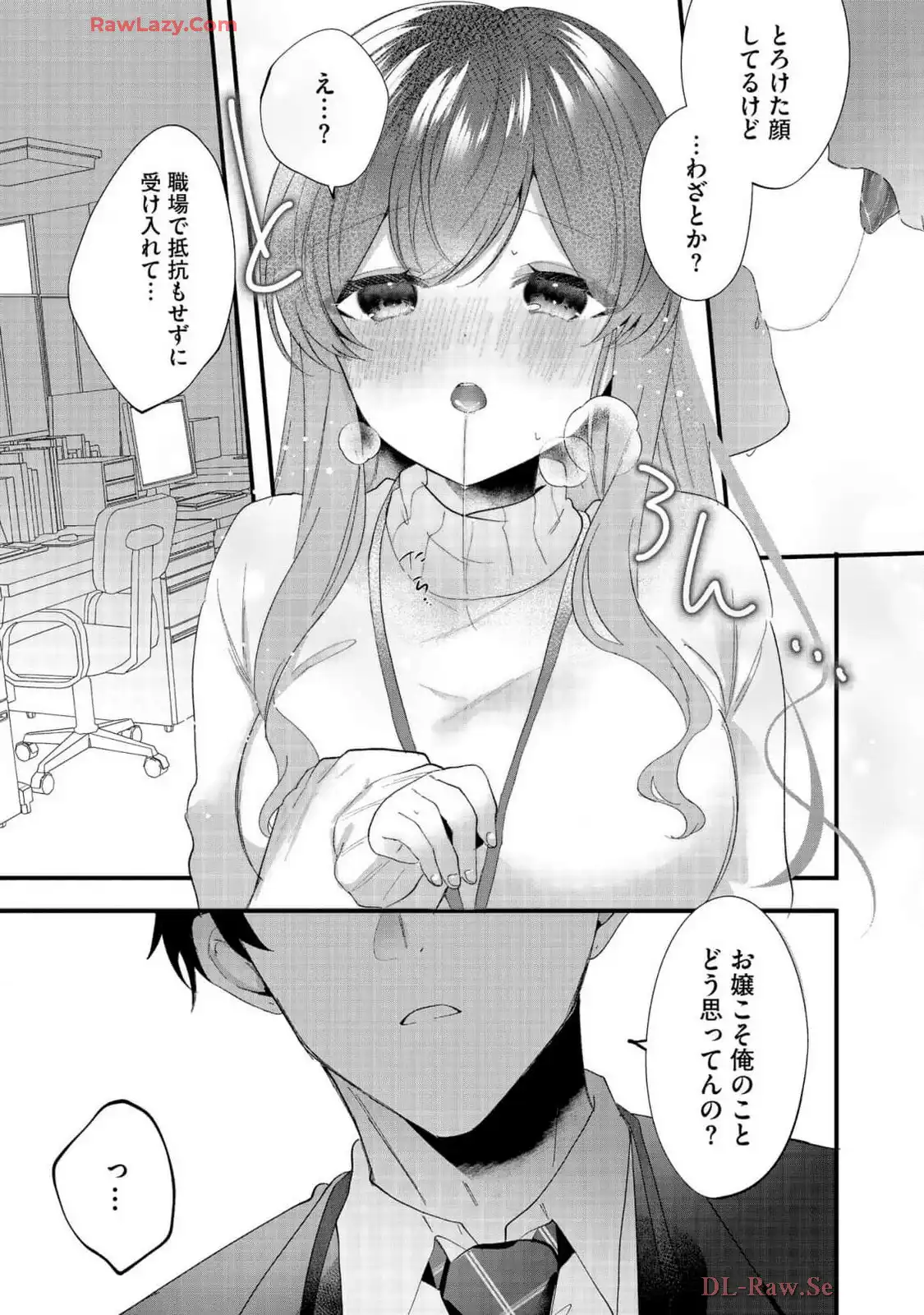 P20