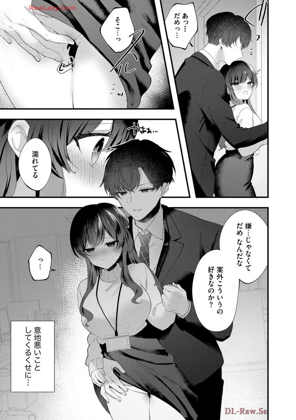 P22