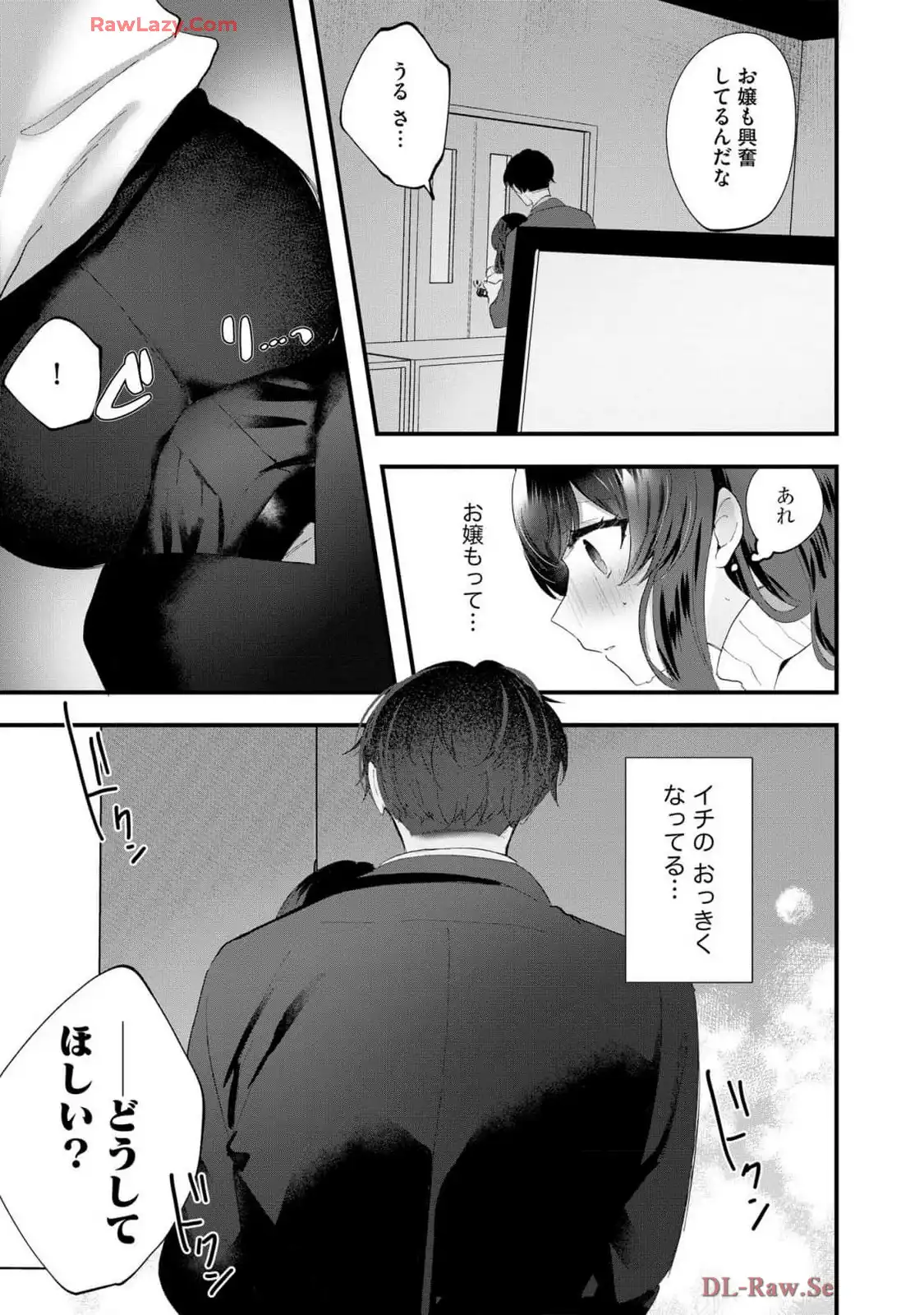 P24