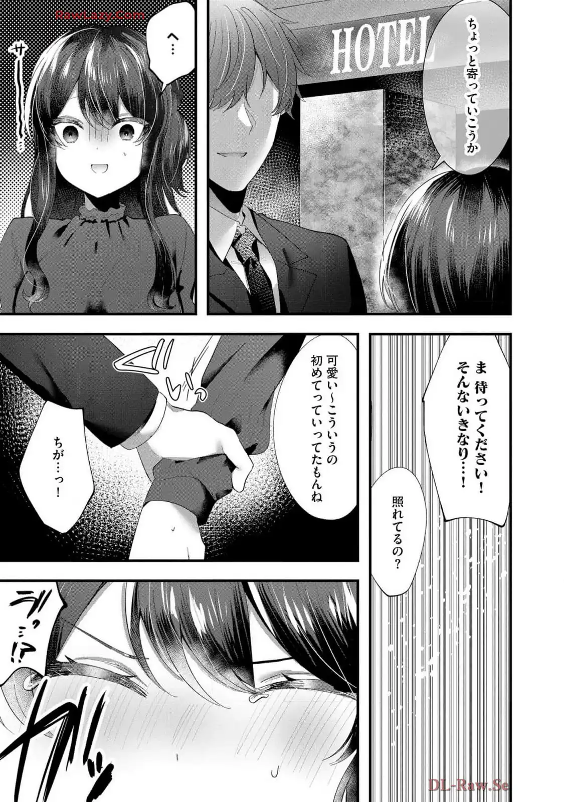 P13