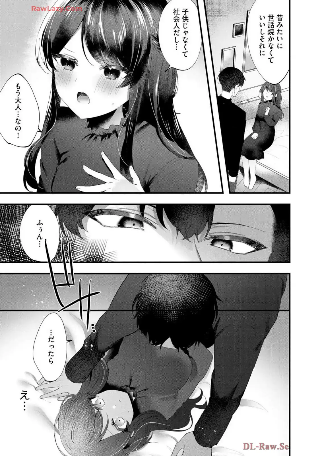 P17