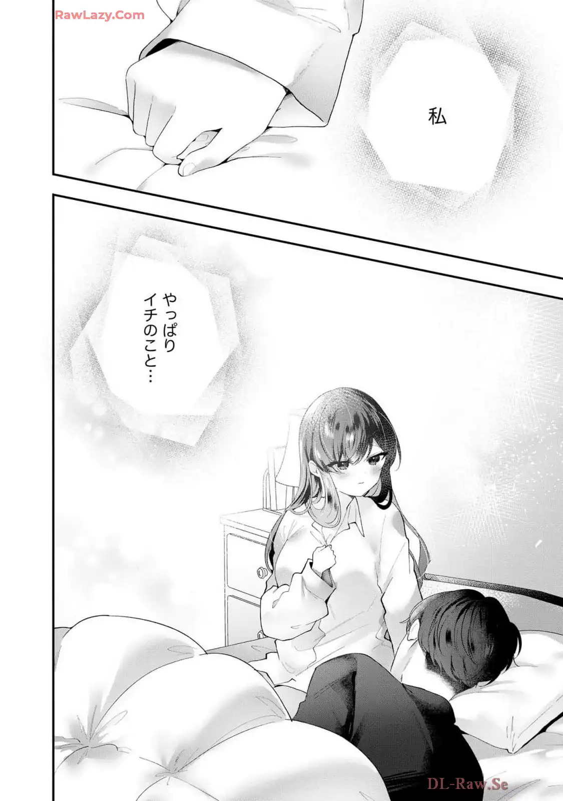 P25