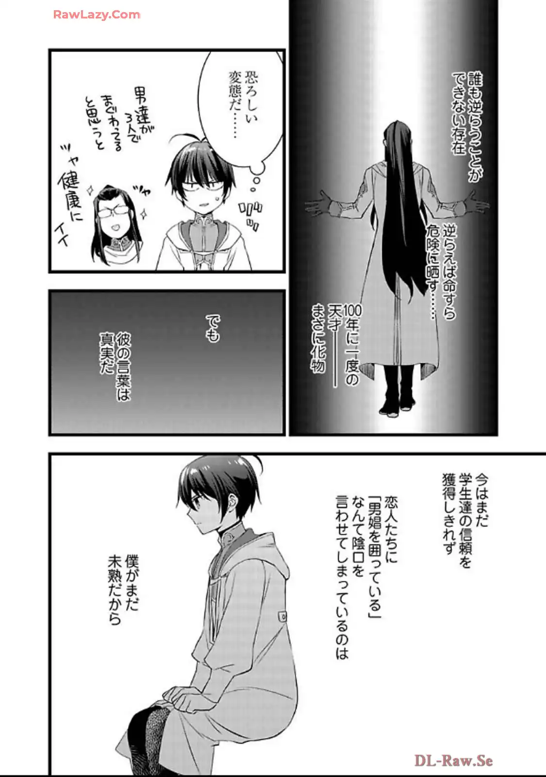 P17
