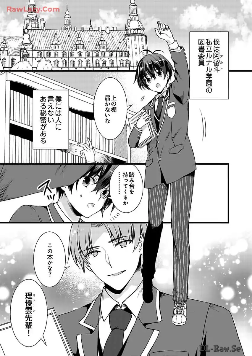 P31