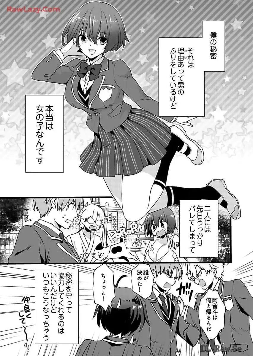 P33