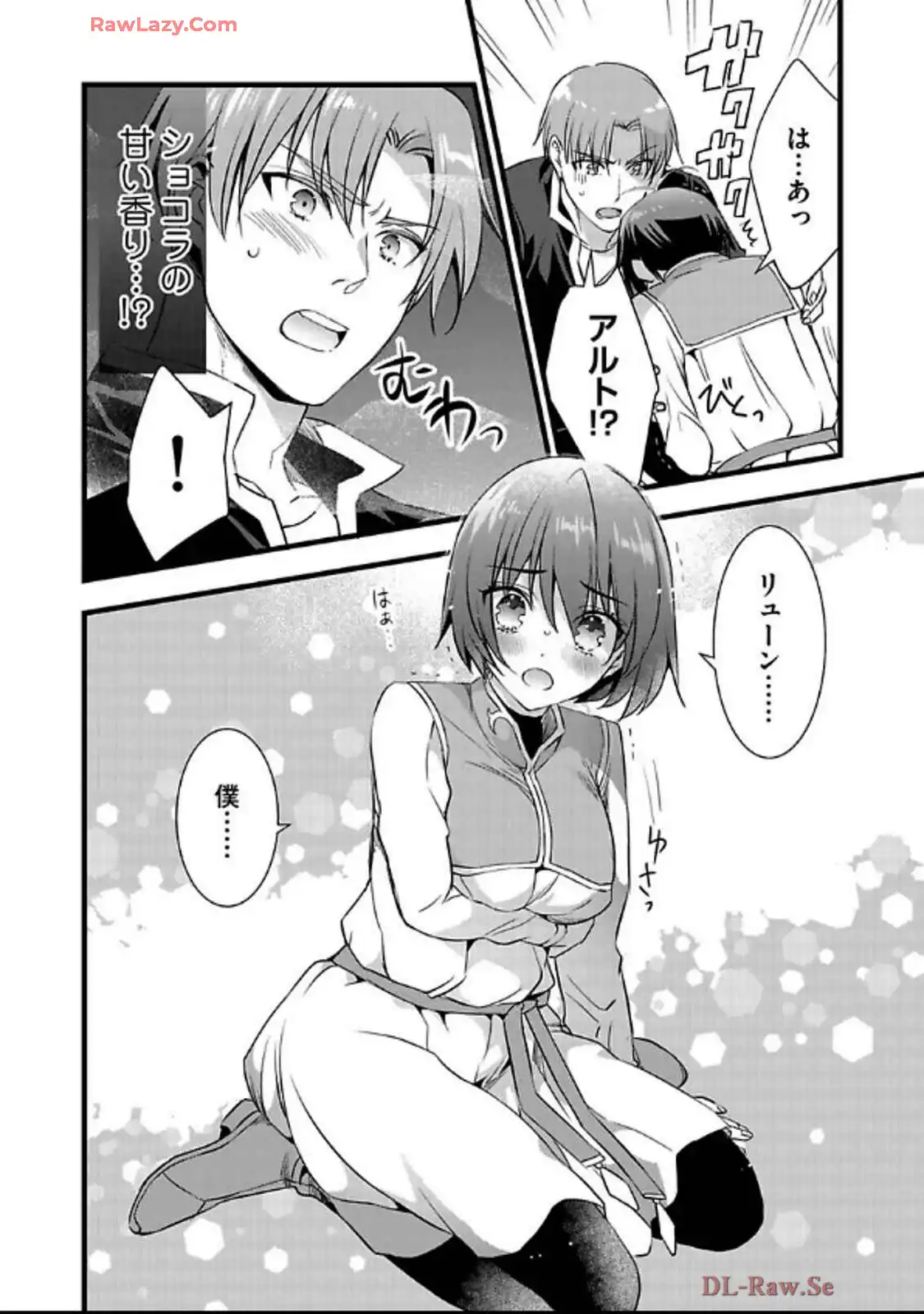 P26