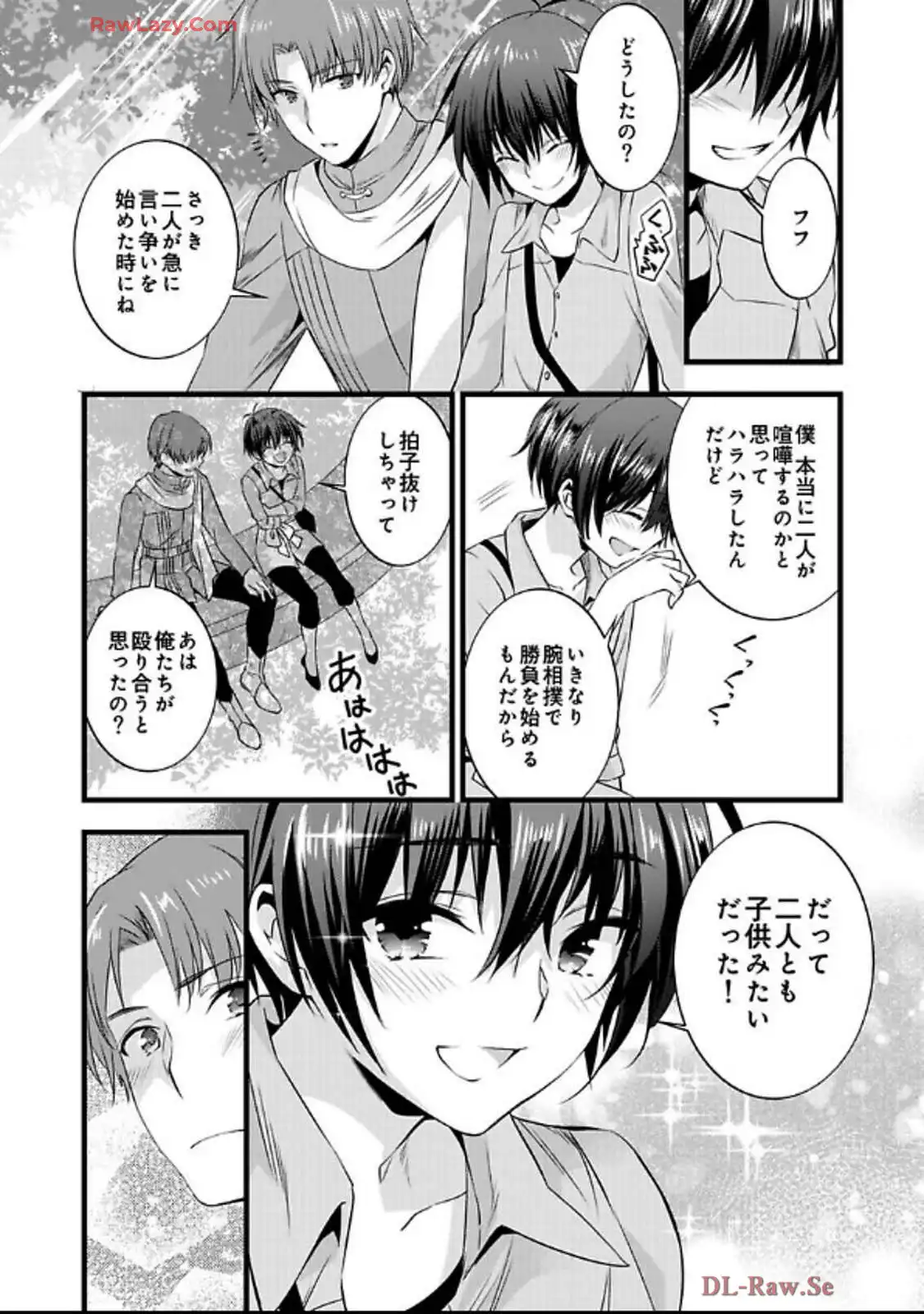 P12