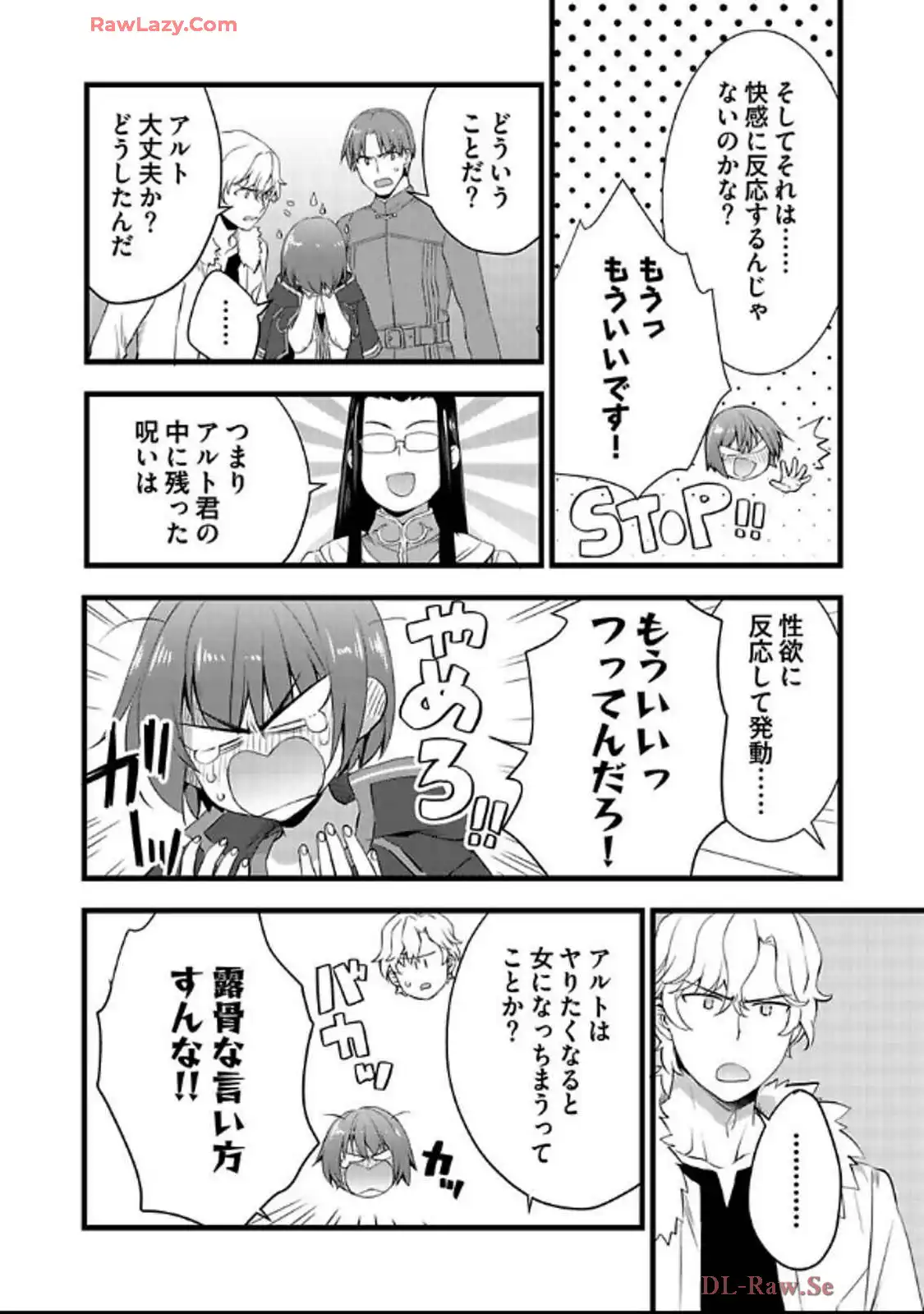 P16