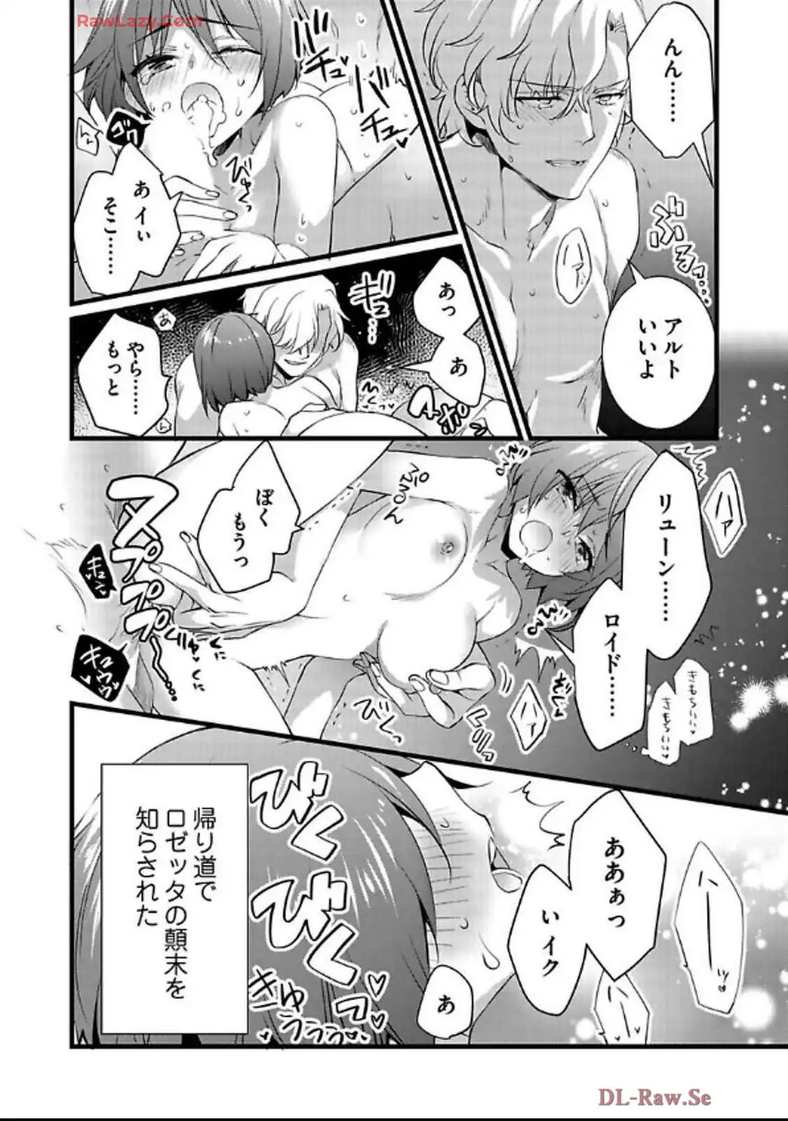 P22
