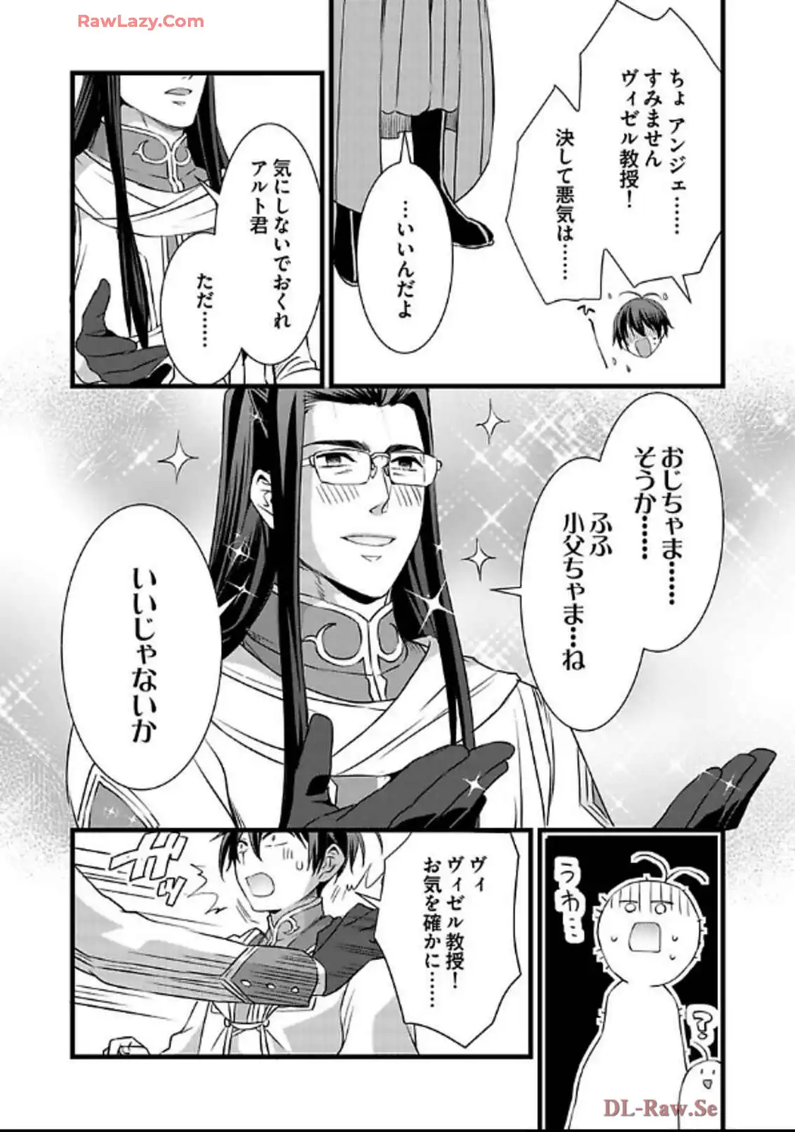 P21