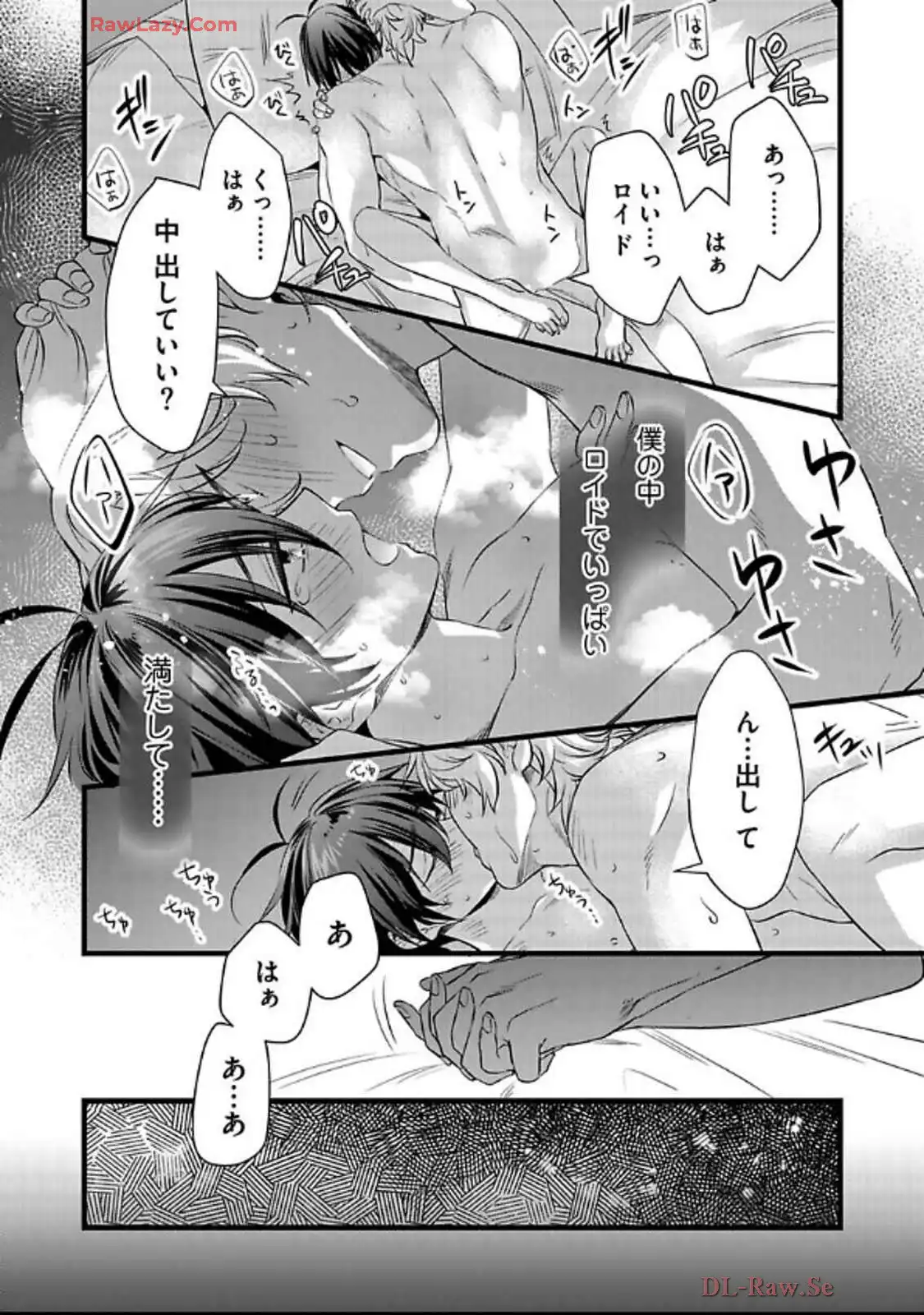 P14