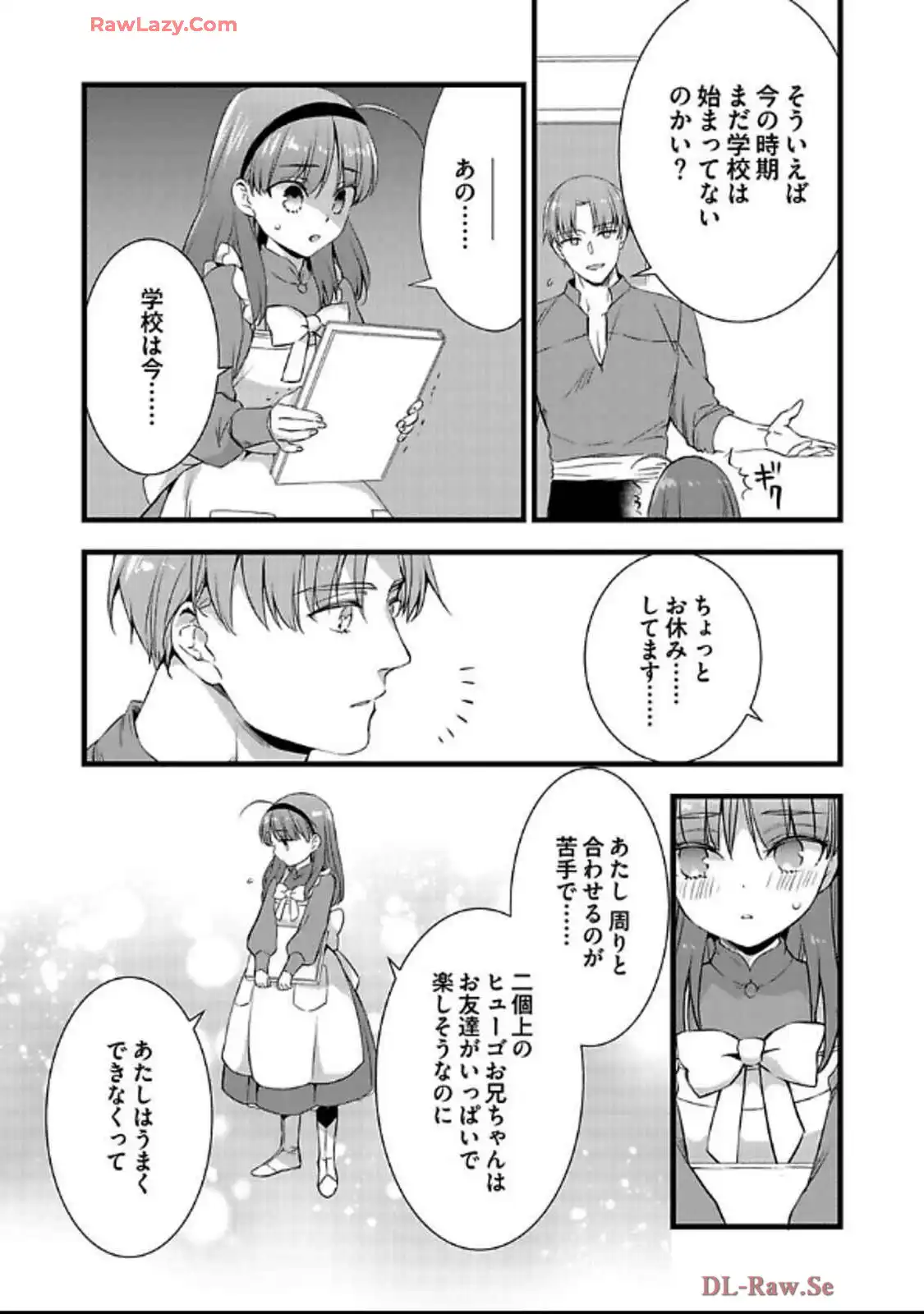 P25