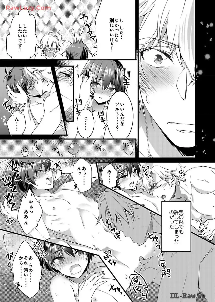 P15