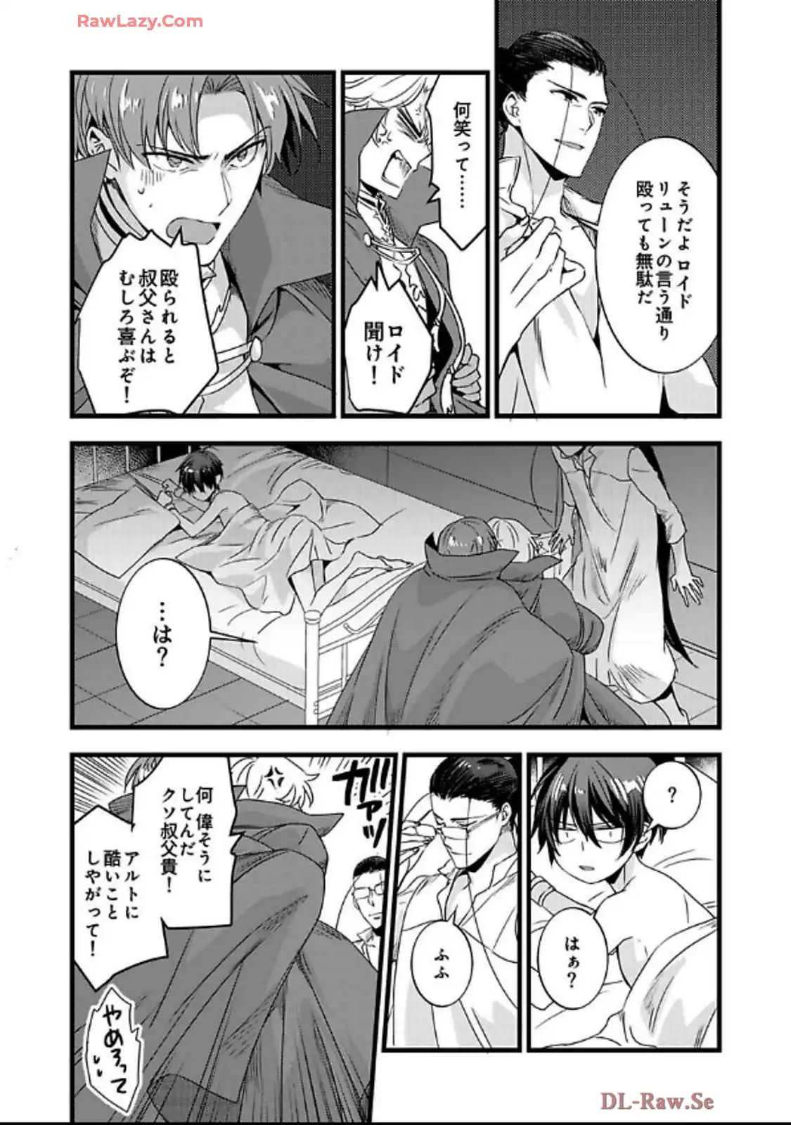 P13
