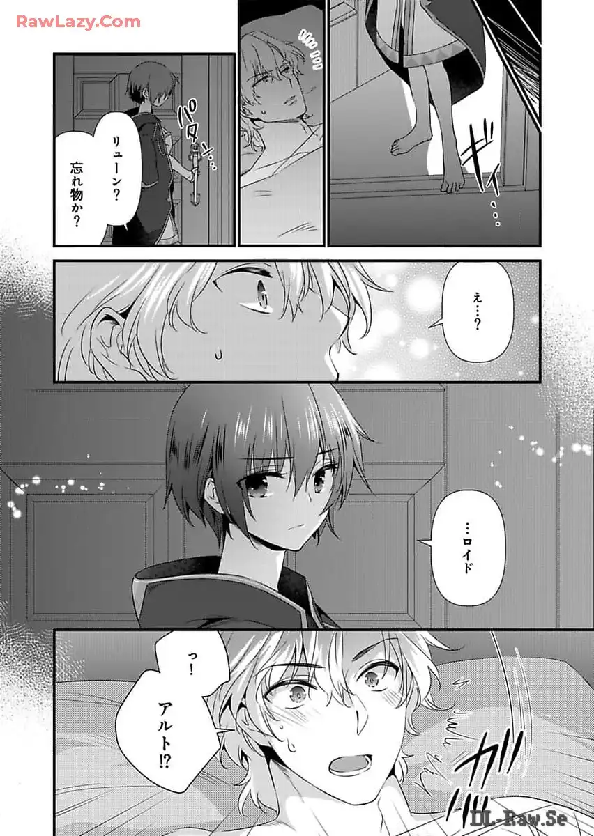 P28