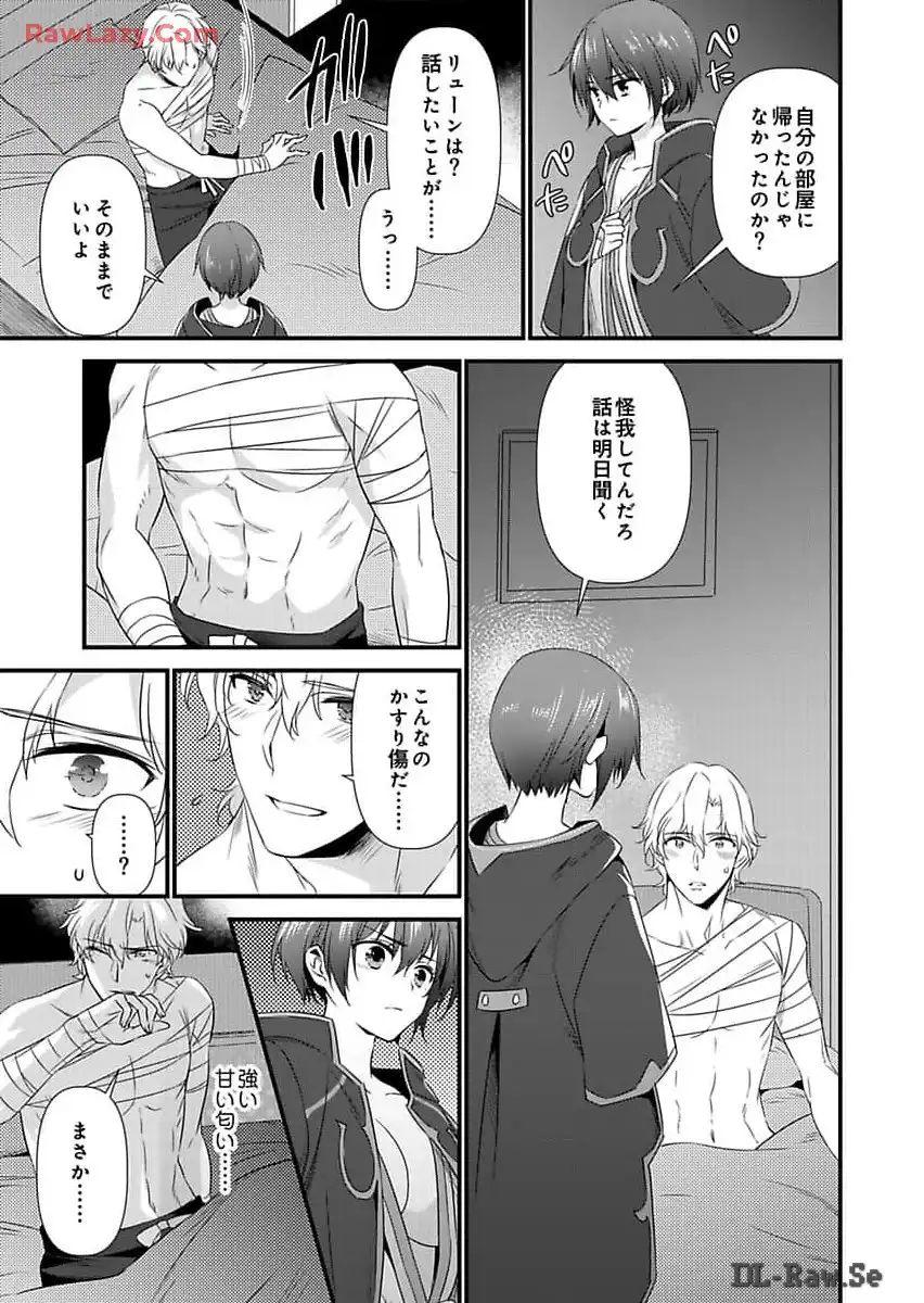 P29