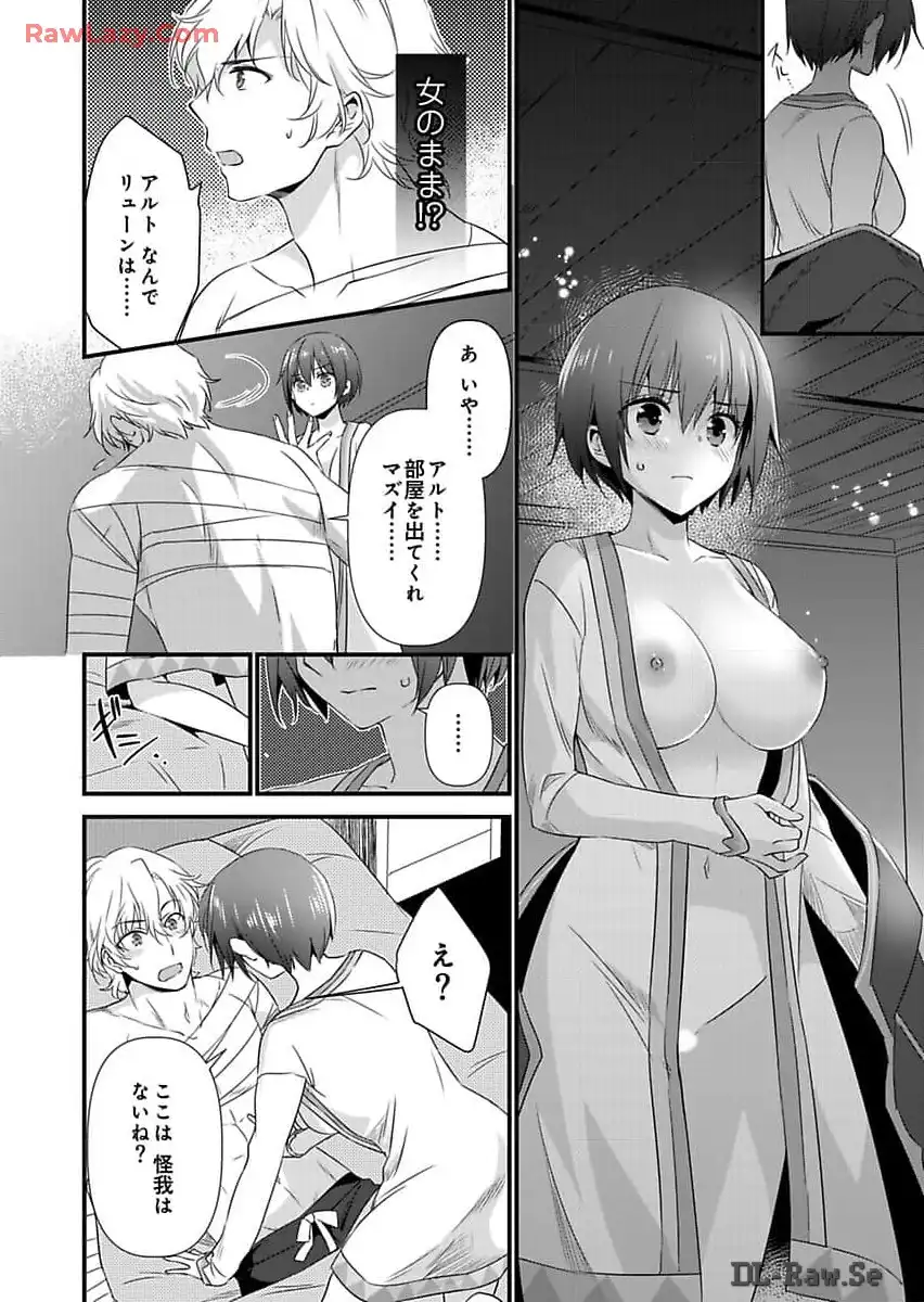 P30