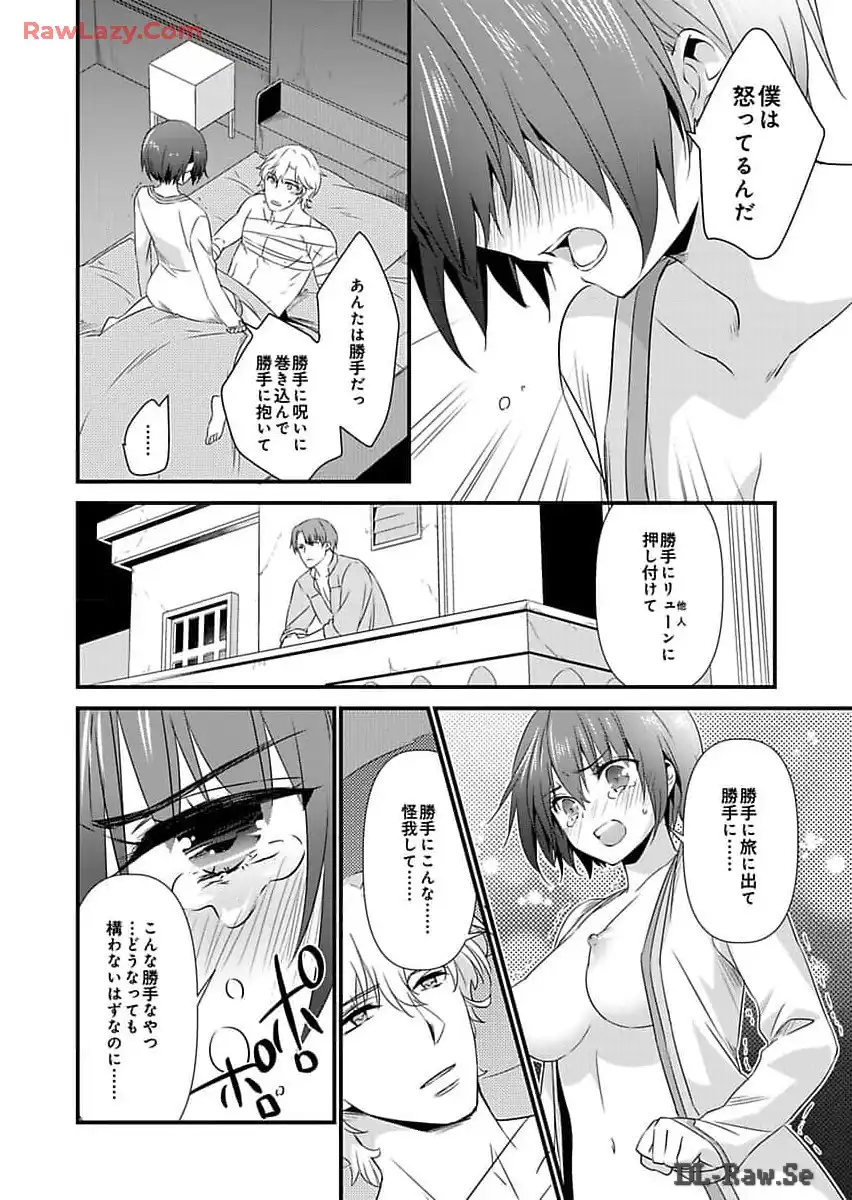 P32
