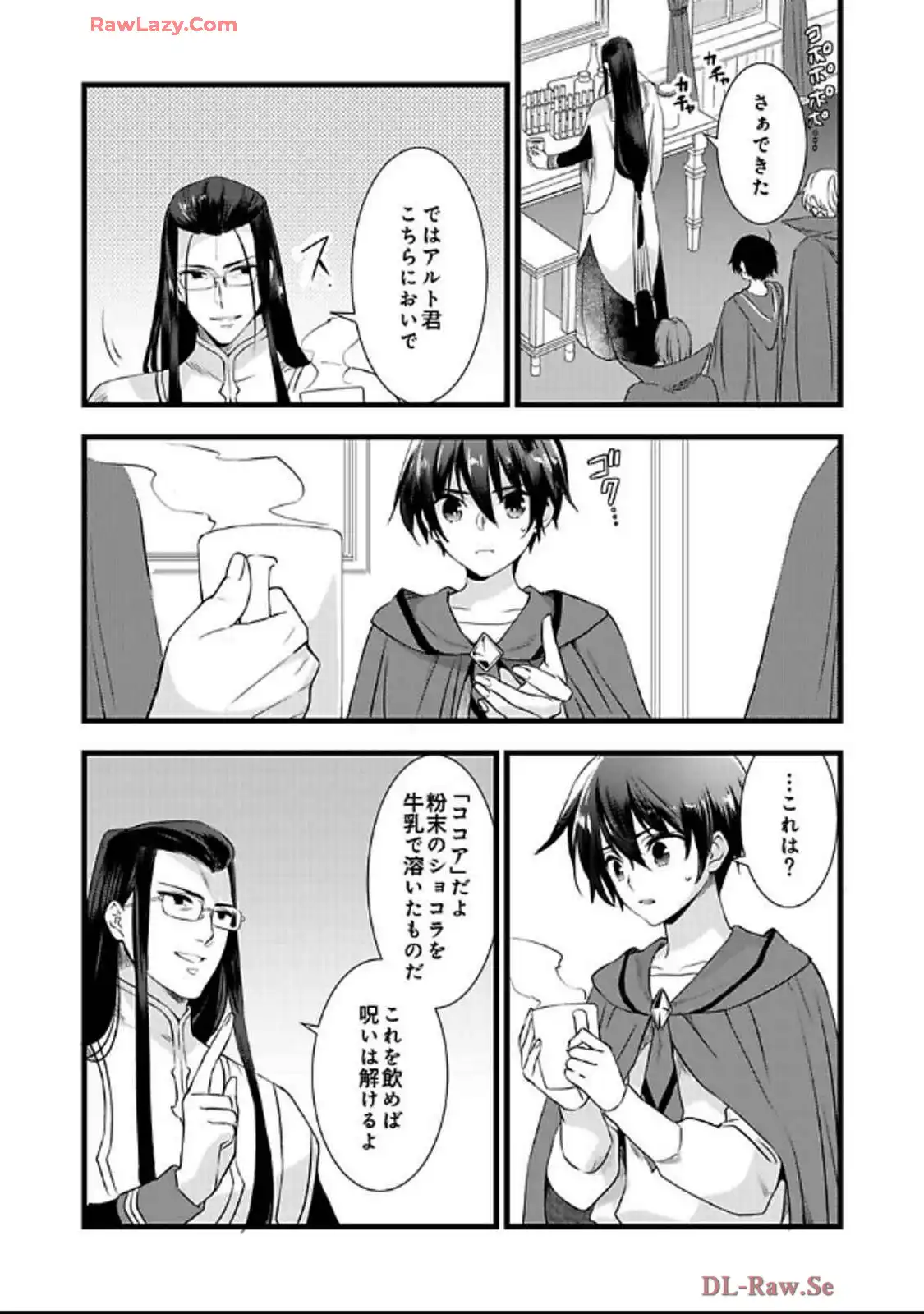 P20
