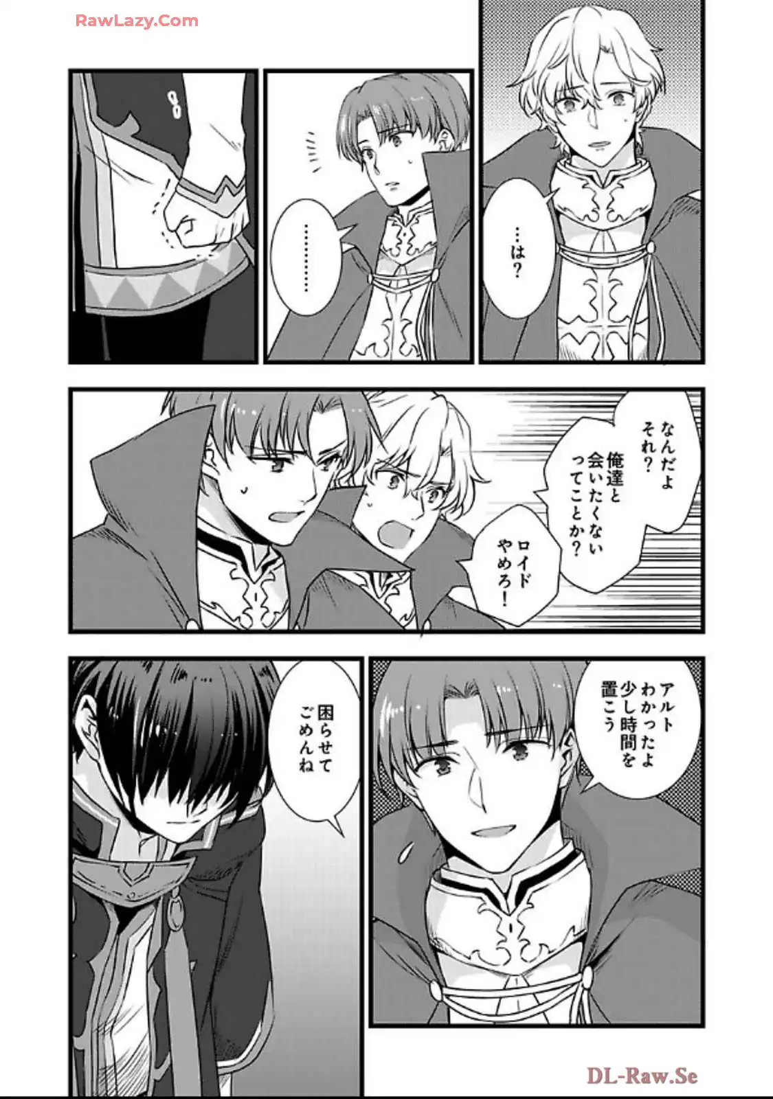 P33