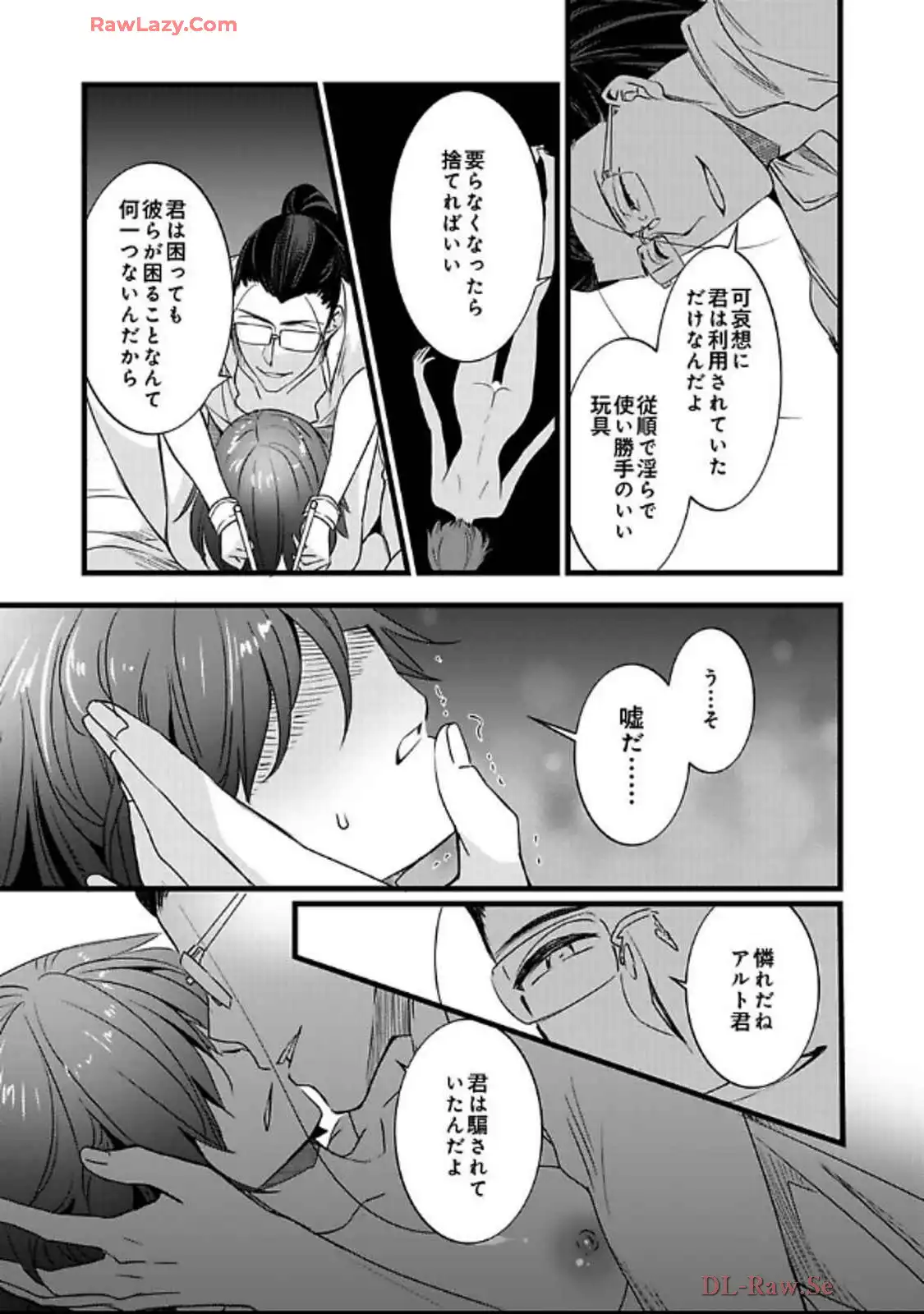P13