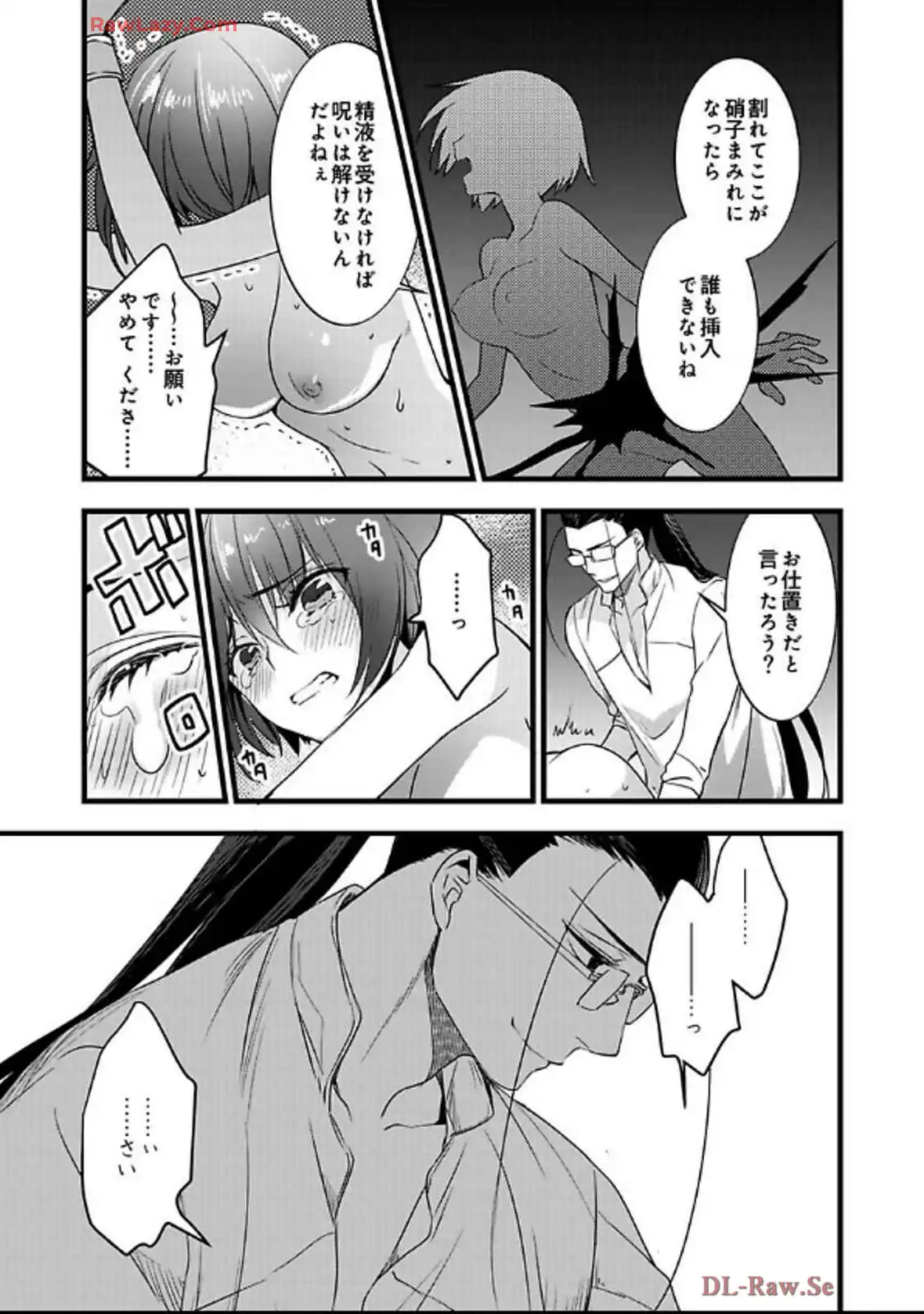 P21