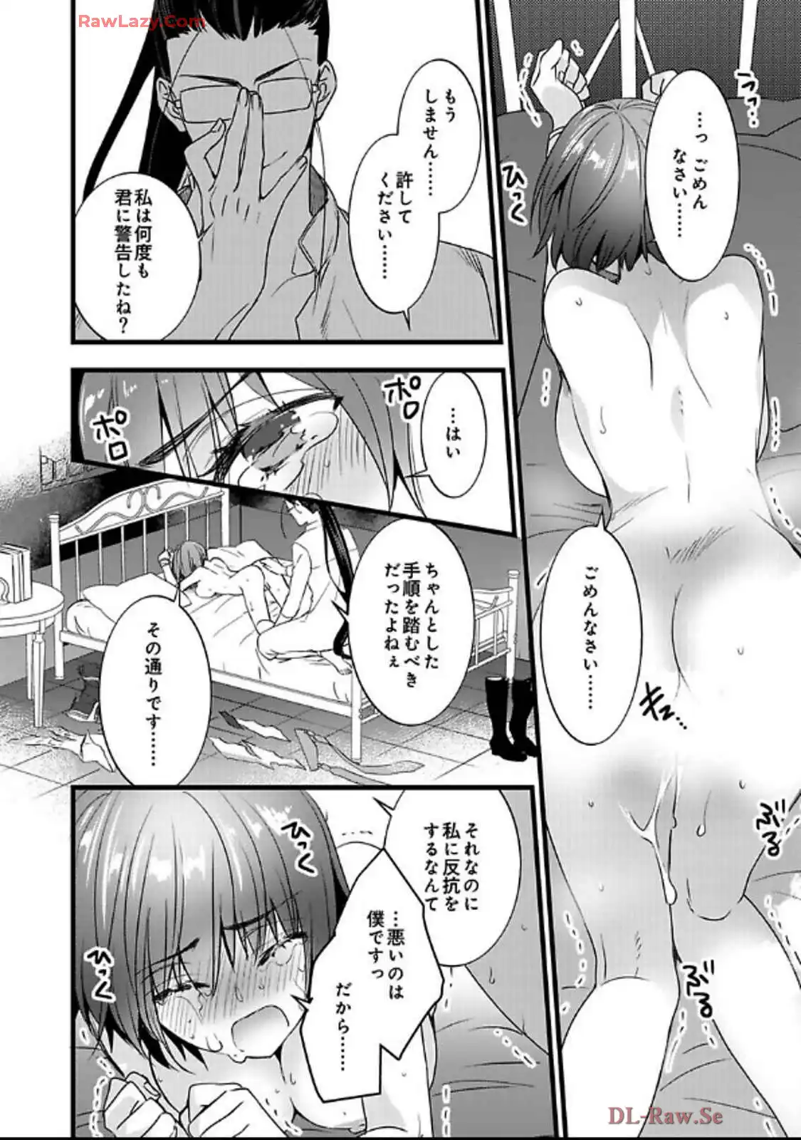 P22