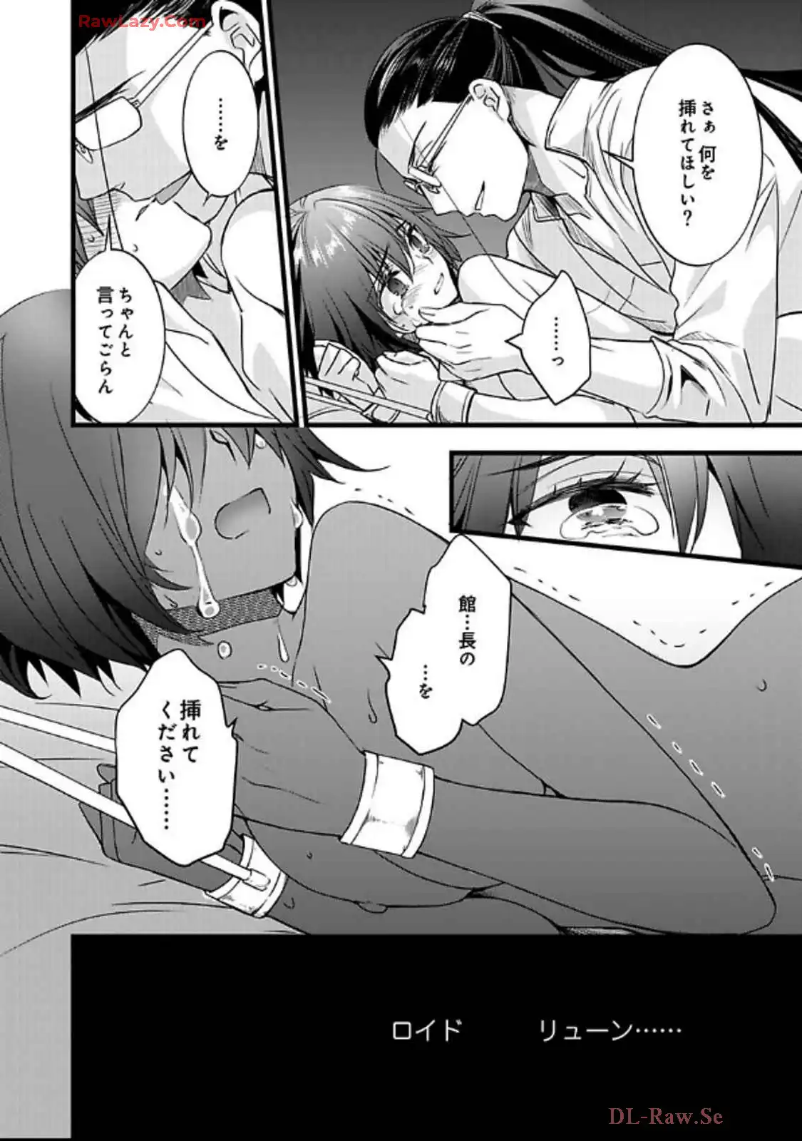 P24