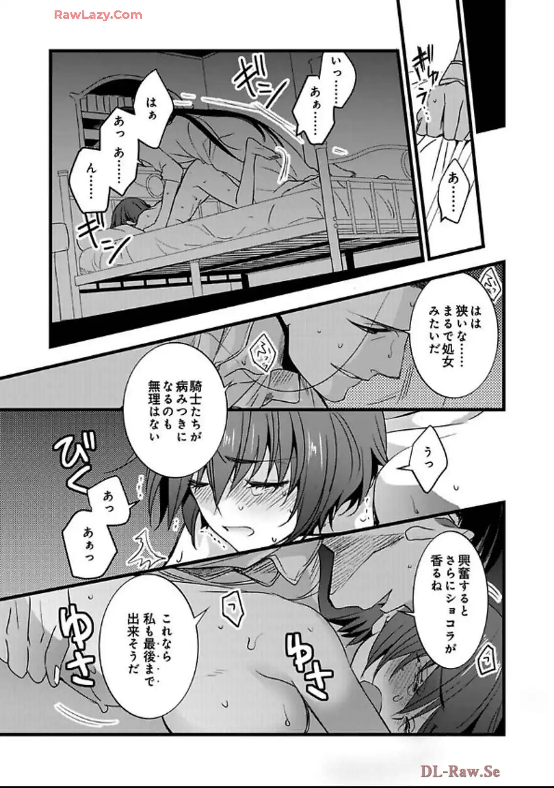 P29