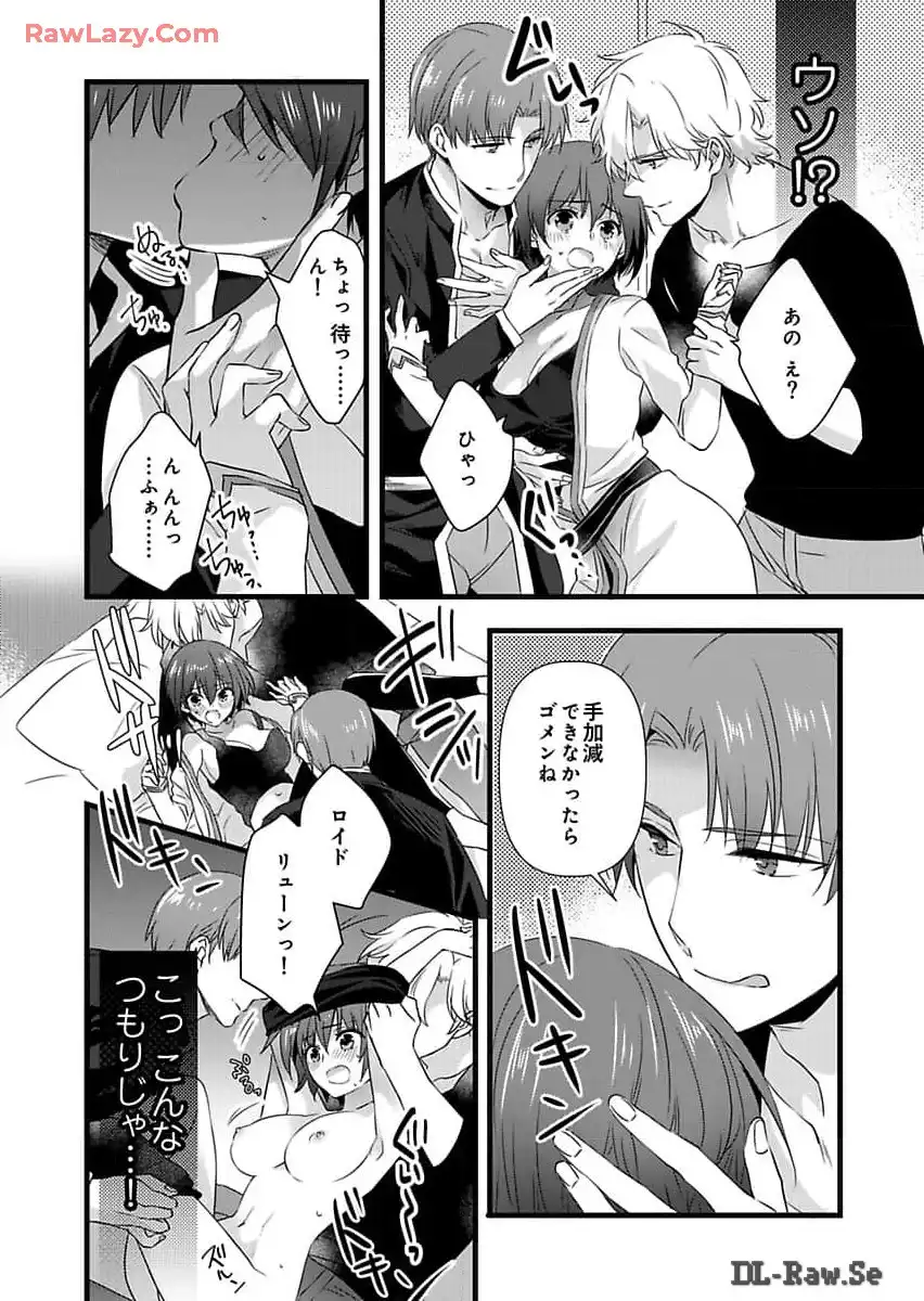 P26